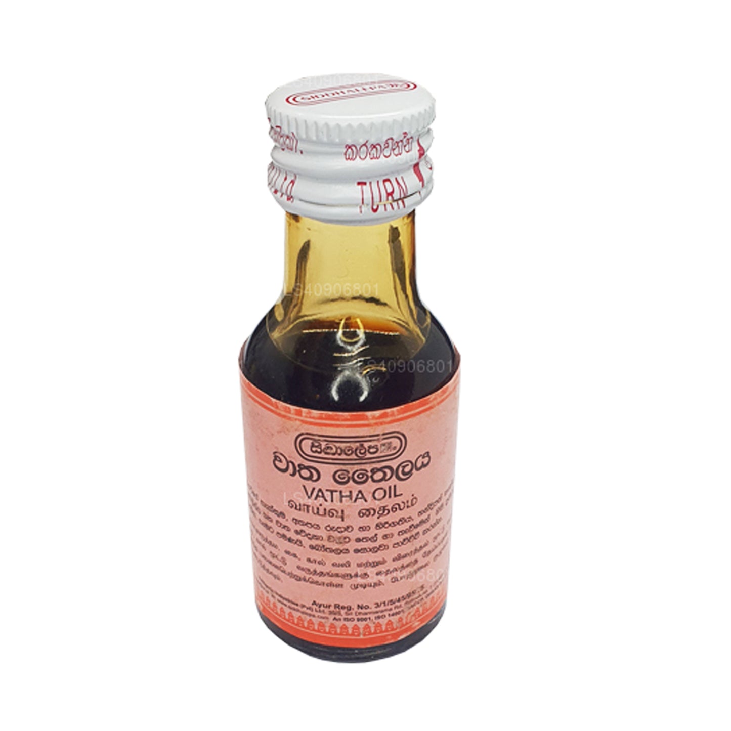 Siddhalepa Vatha Yağı (30ml)