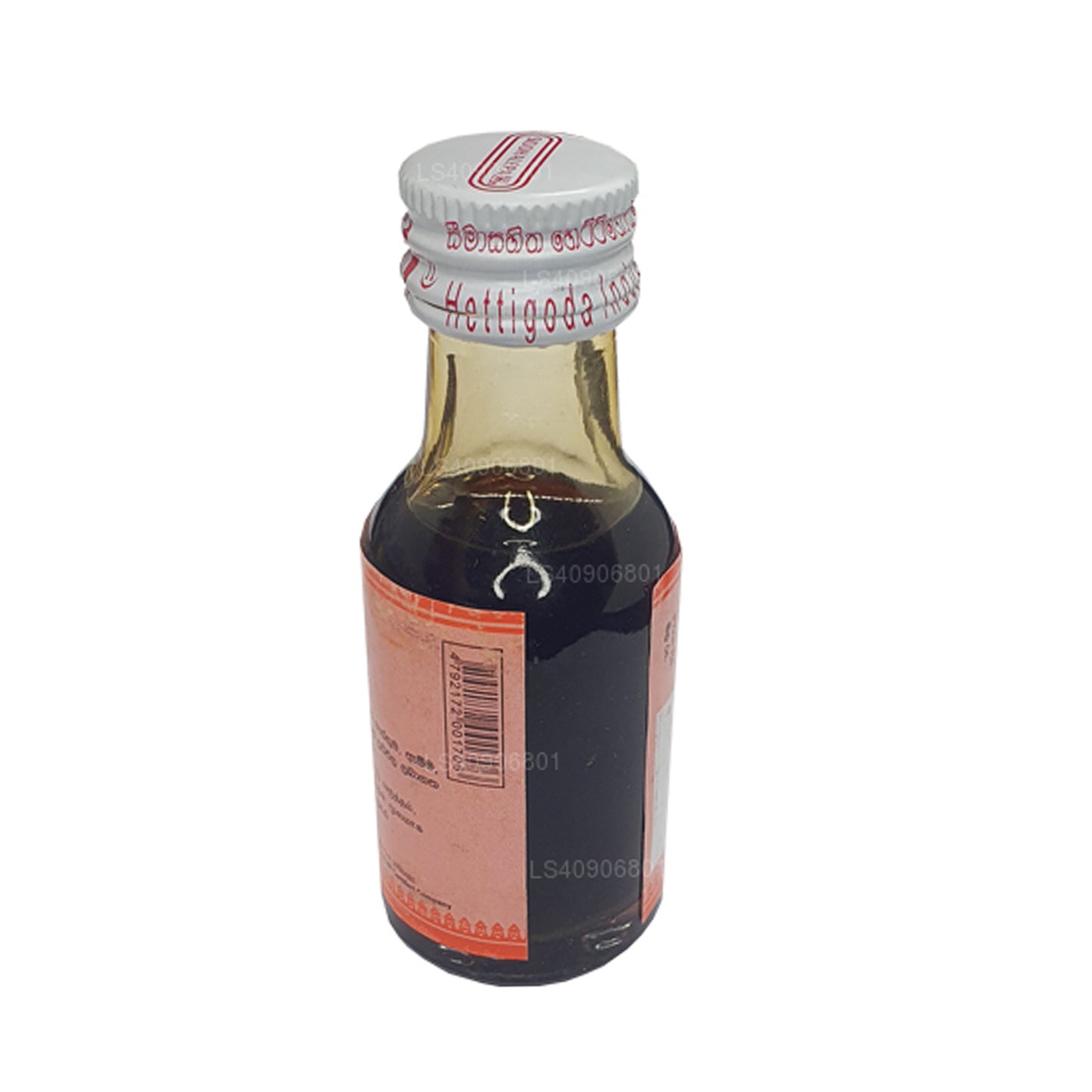 Siddhalepa Vatha Yağı (30ml)