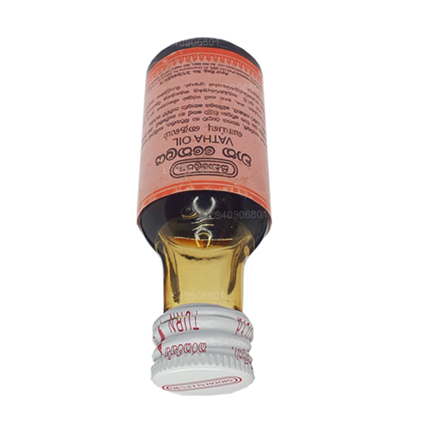 Siddhalepa Vatha Yağı (30ml)