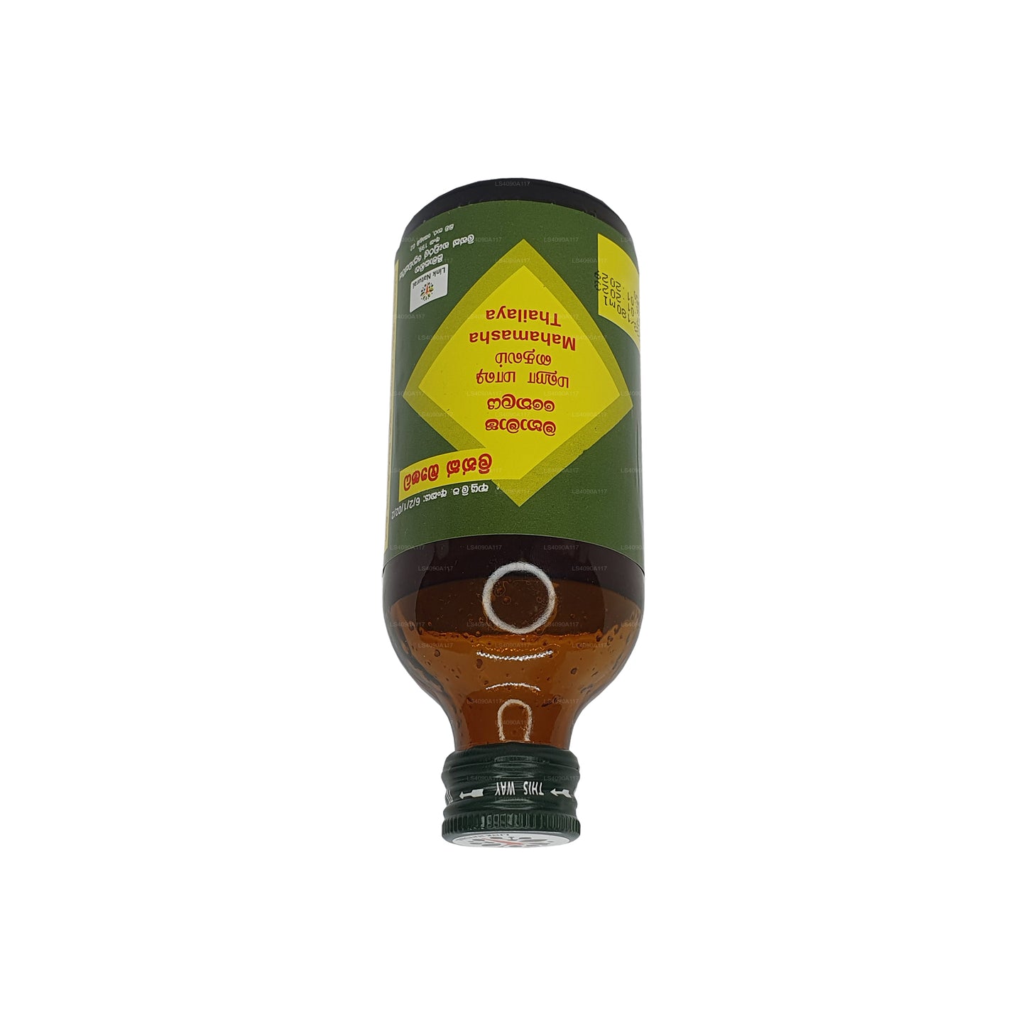 Bağlantı Mahamasha Yağı