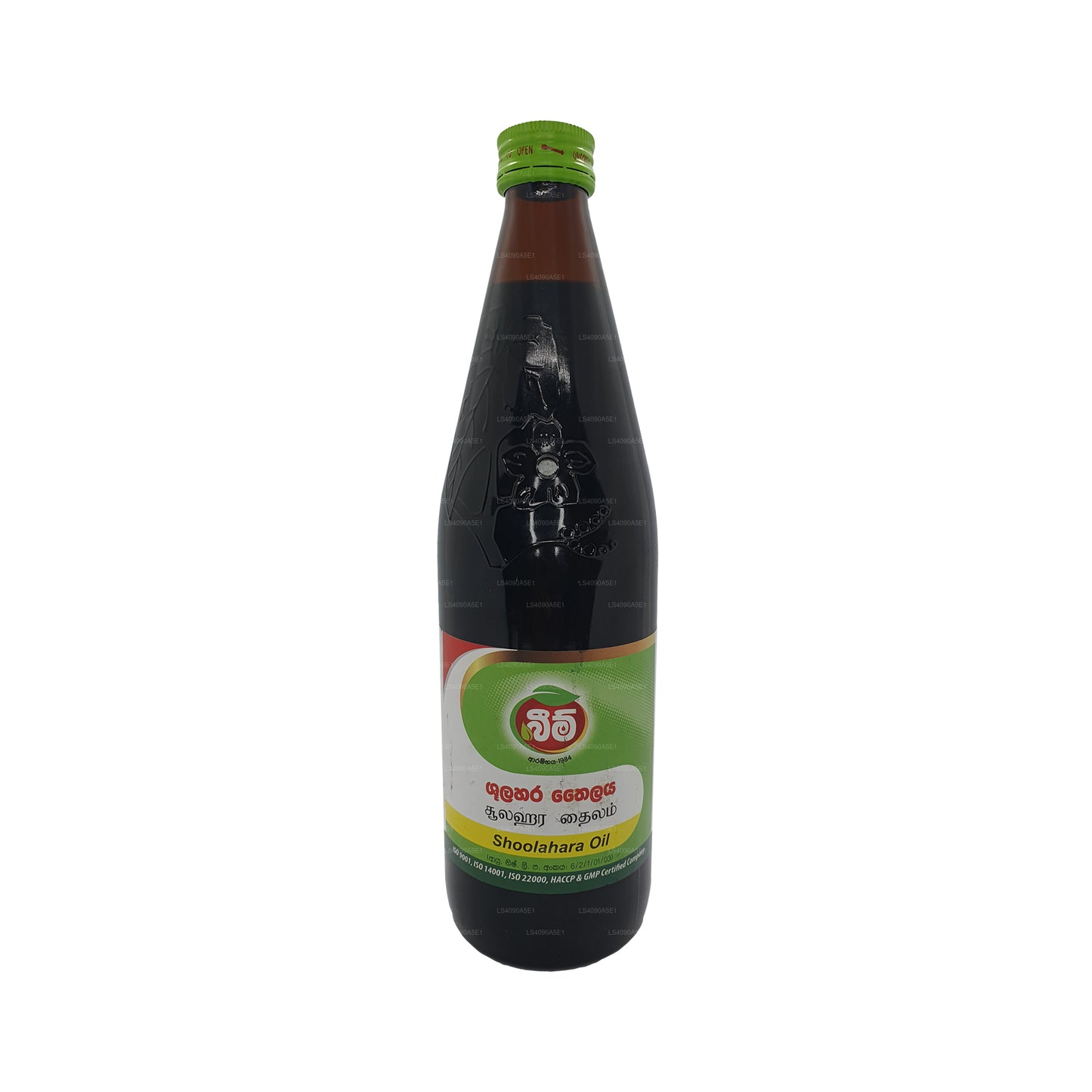 Işın Kiriş Yağı (30ml)