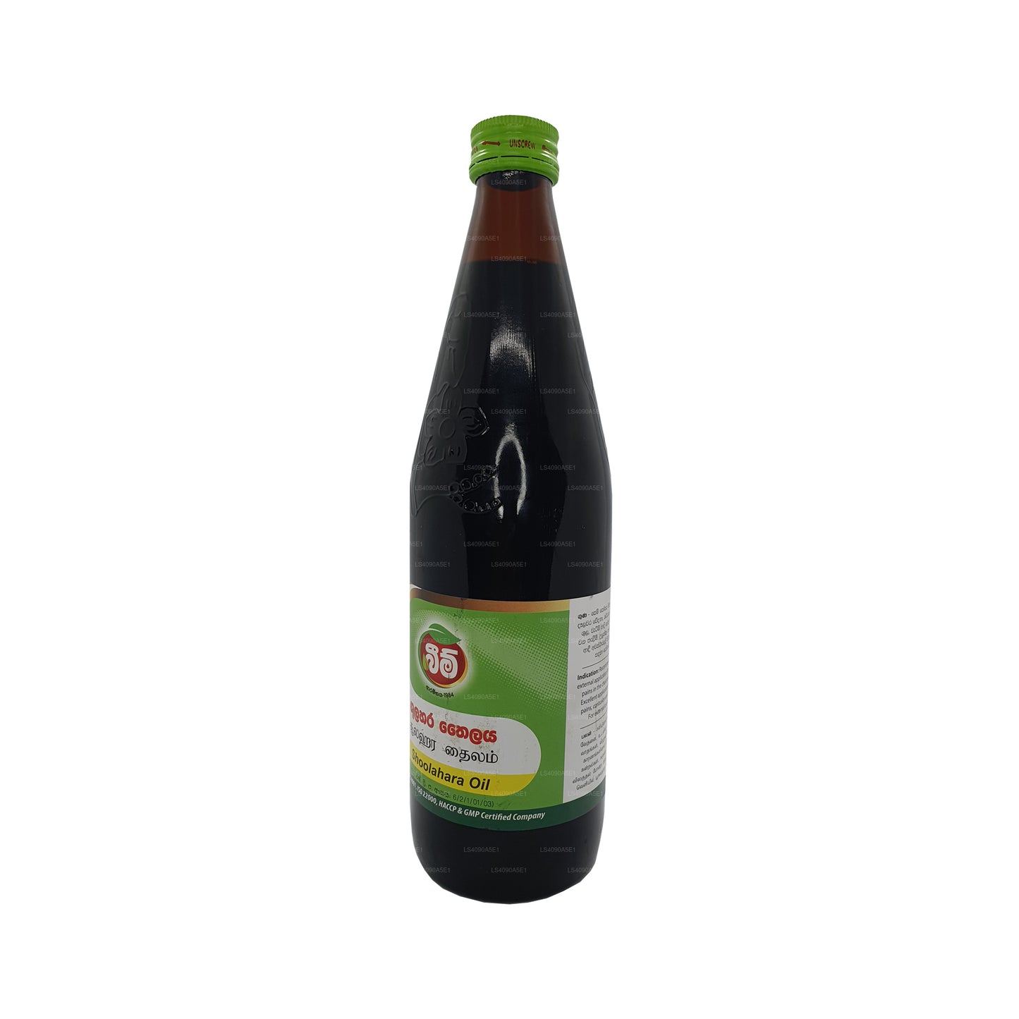 Işın Kiriş Yağı (30ml)