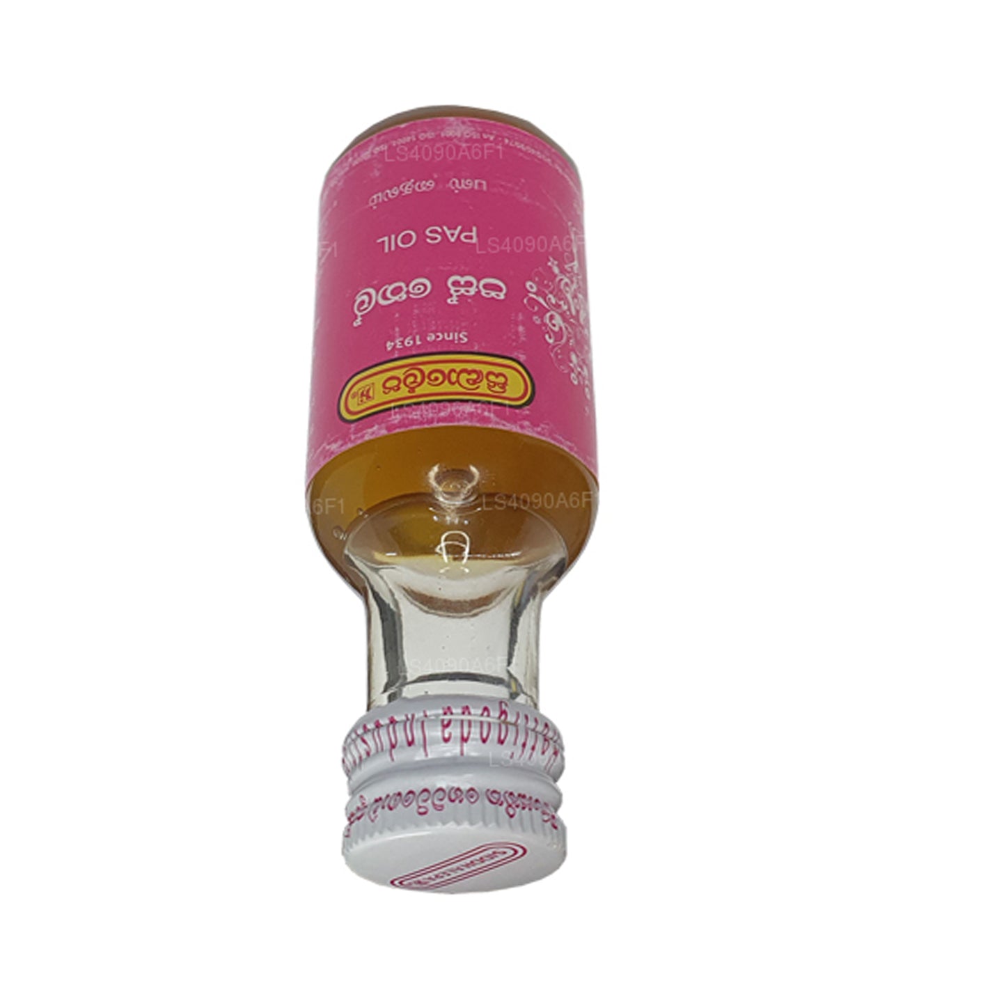 Siddhalepa Pas Yağı (30ml)