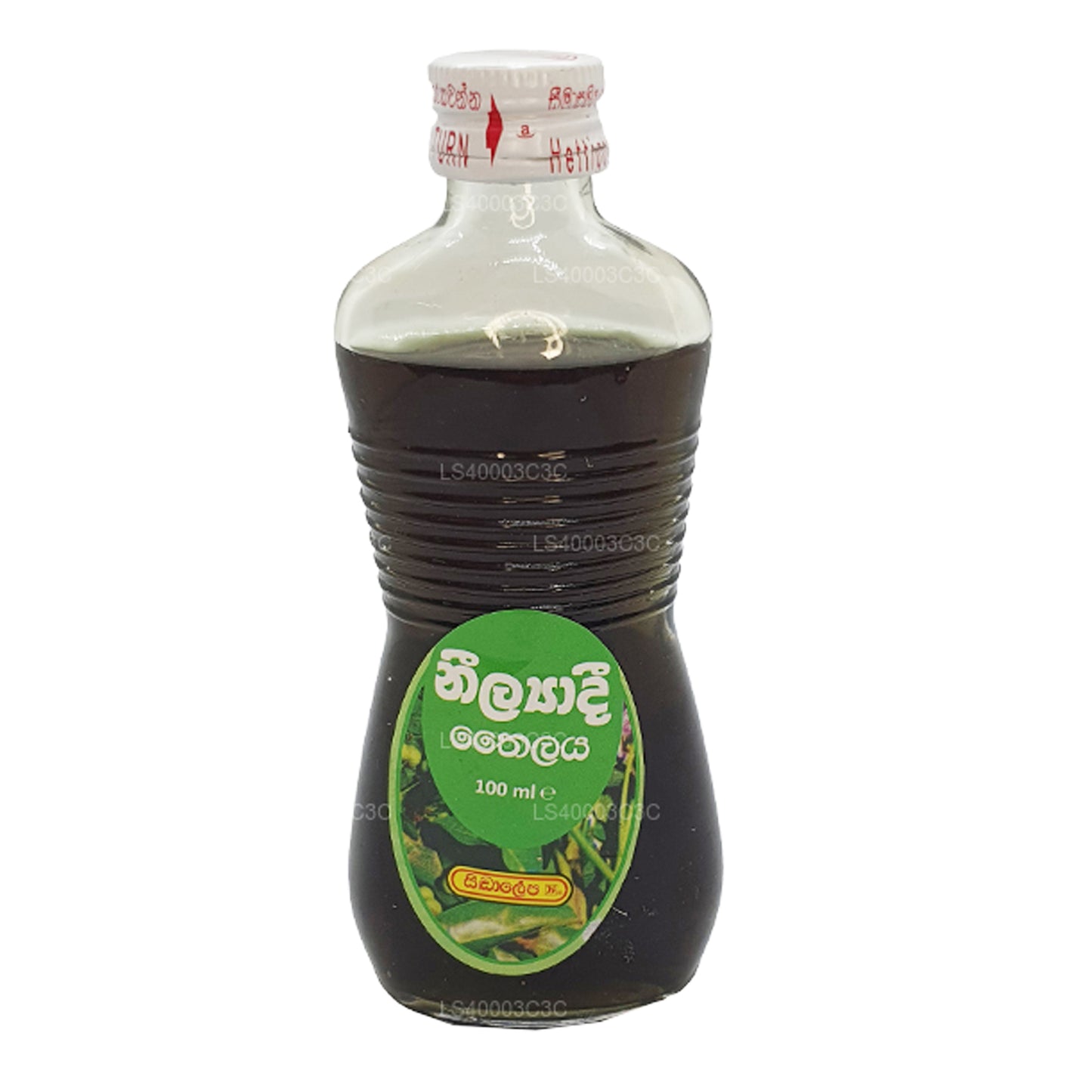 Siddhalepa Neelyadi Yağı