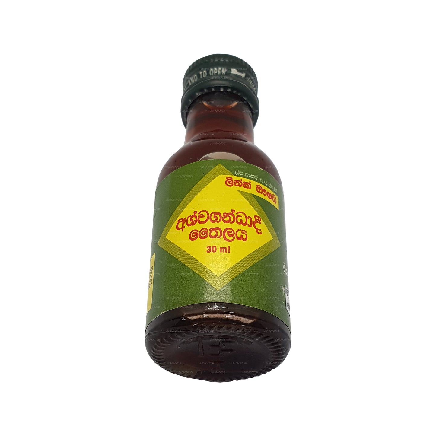 Ashwagandadee Yağı Bağlantısı
