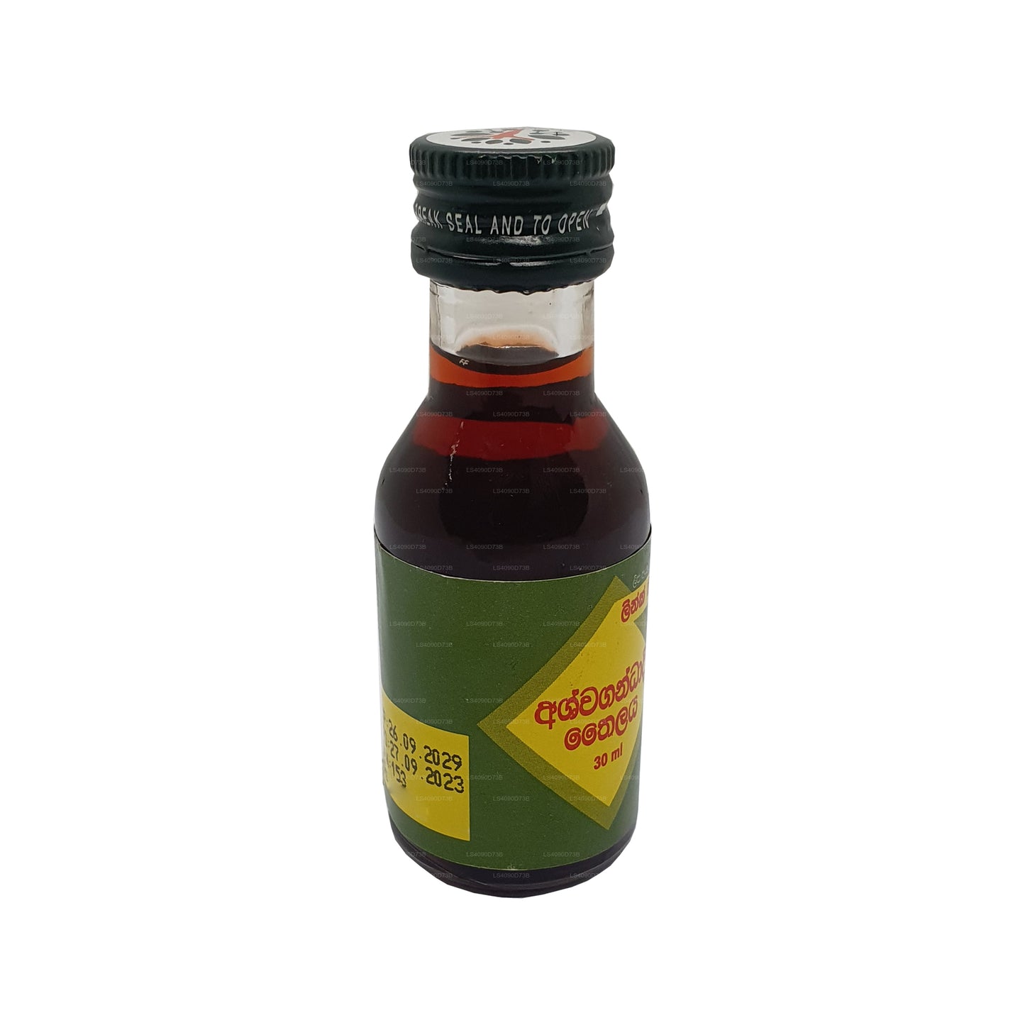 Ashwagandadee Yağı Bağlantısı