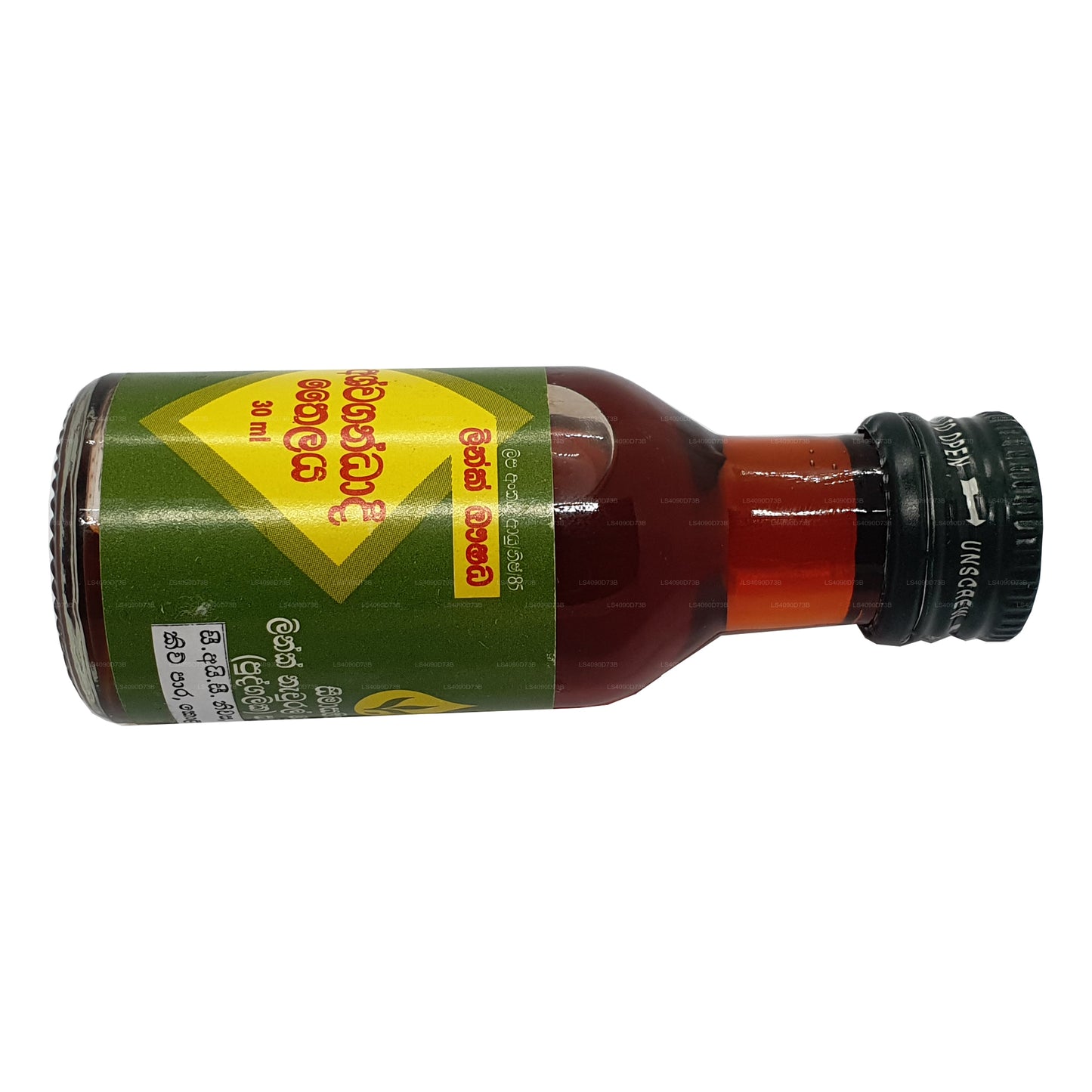 Ashwagandadee Yağı Bağlantısı