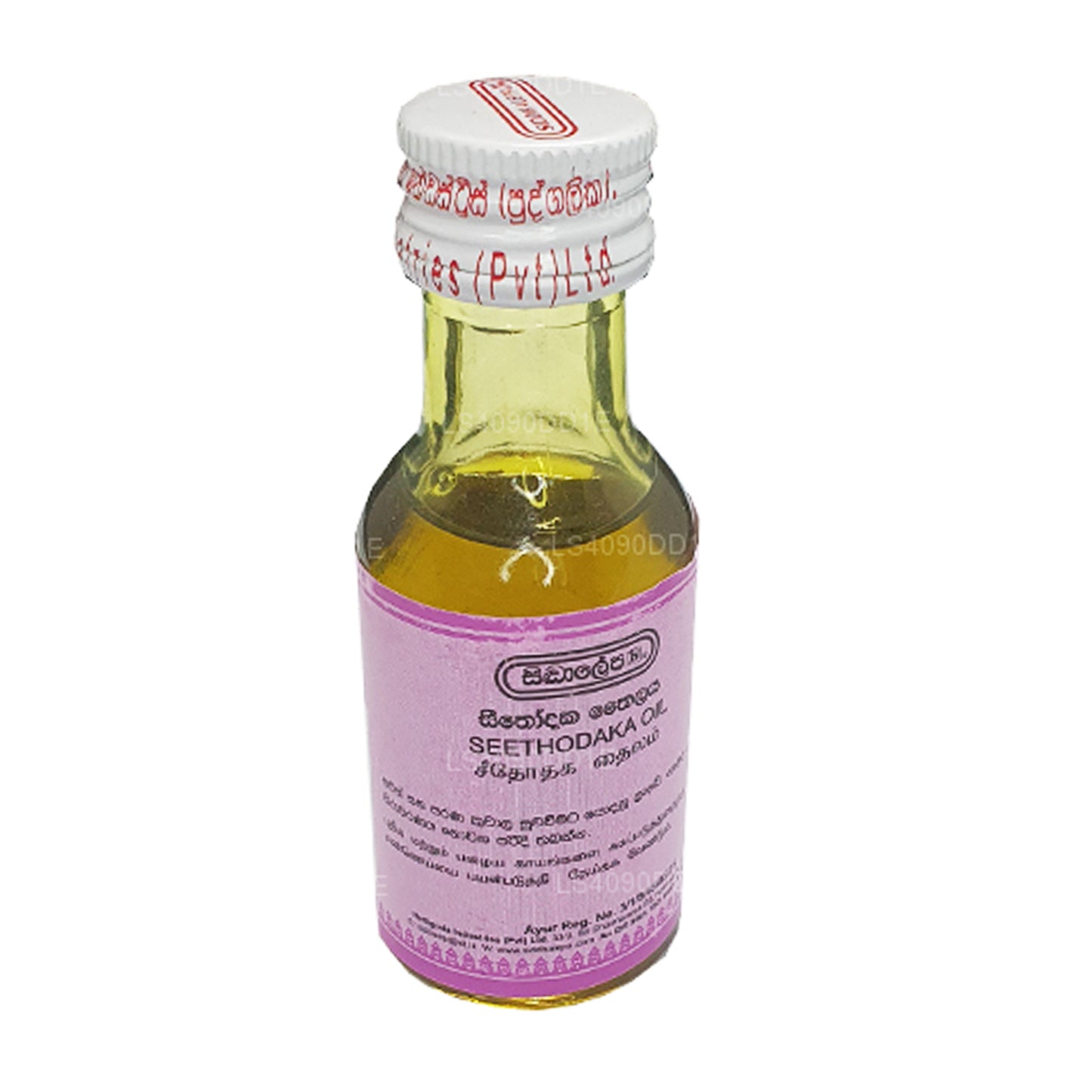 Siddhalepa Seethodaka Yağı