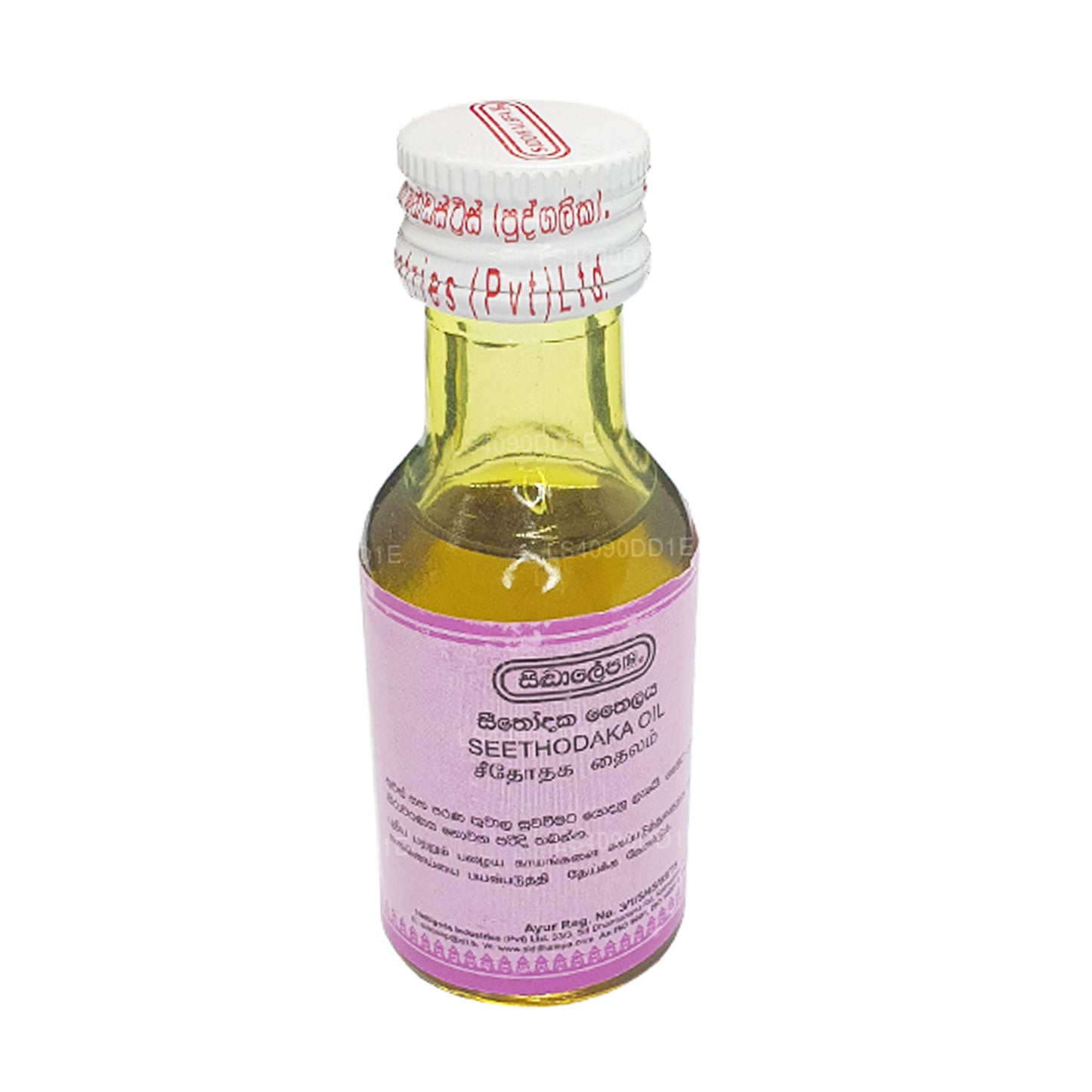 Siddhalepa Seethodaka Yağı