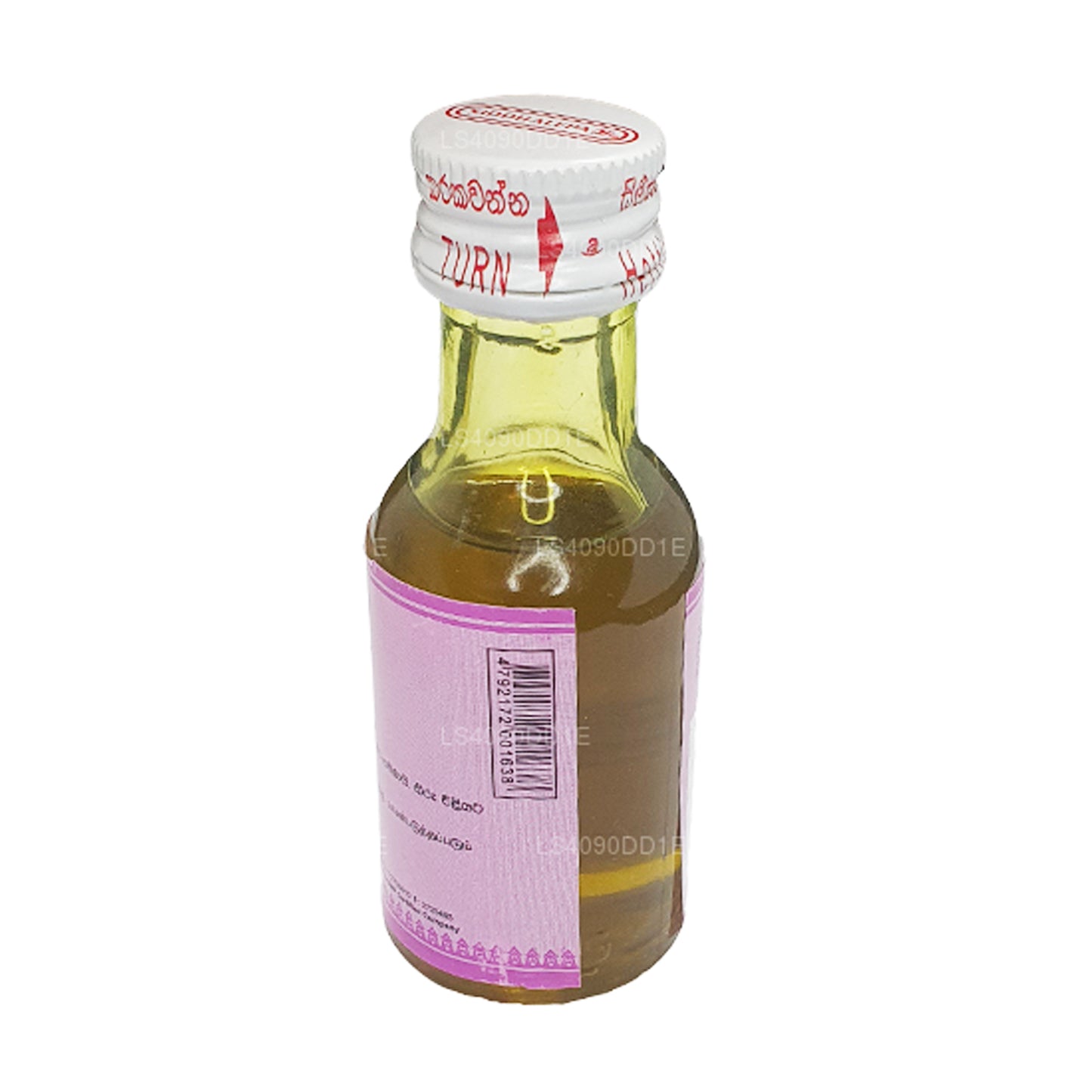 Siddhalepa Seethodaka Yağı