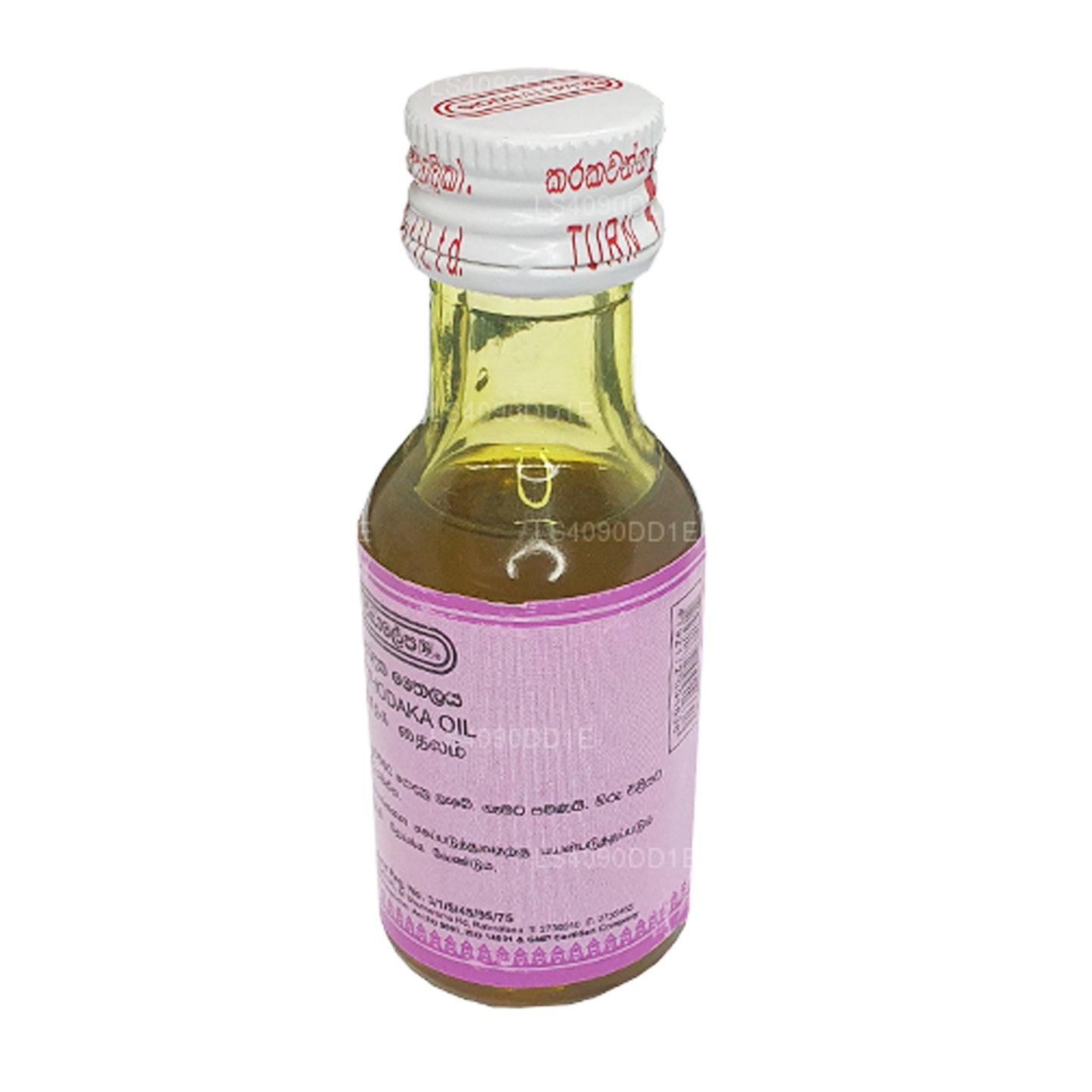 Siddhalepa Seethodaka Yağı