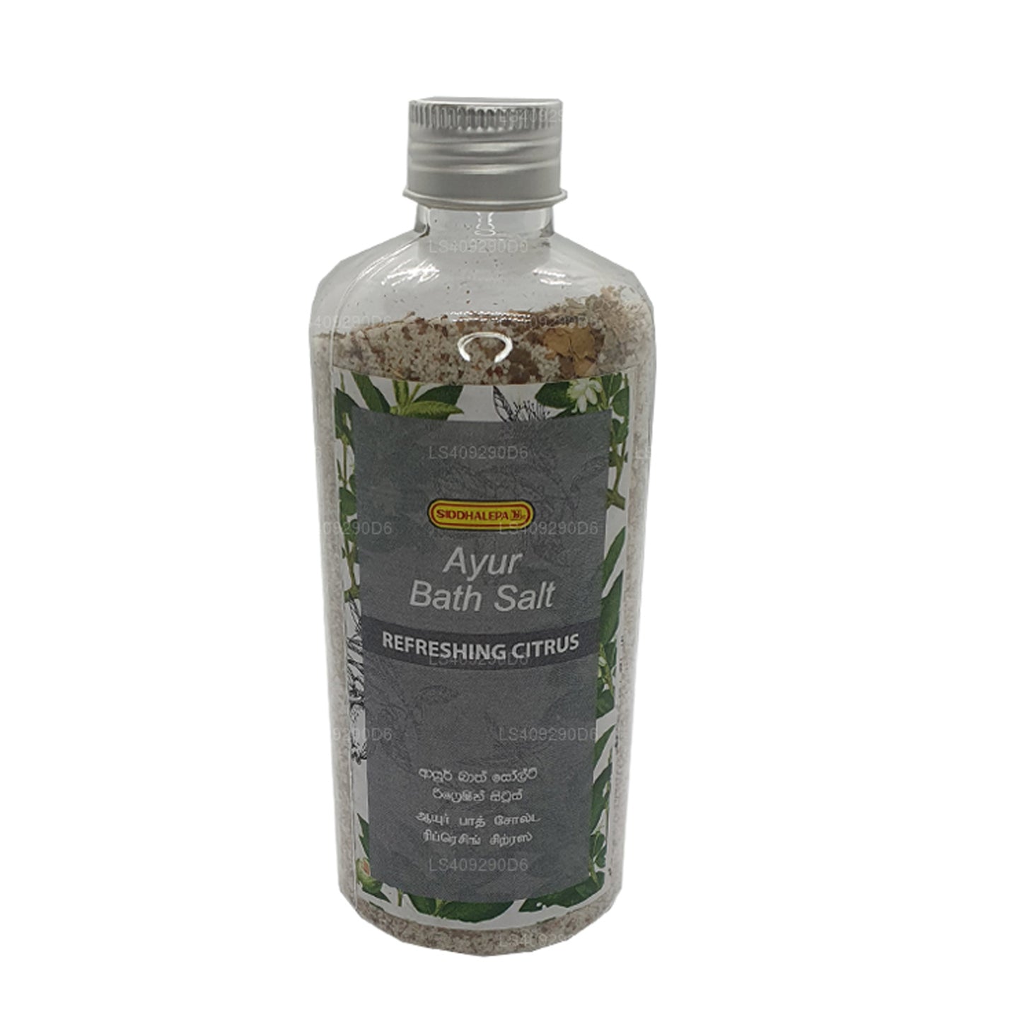Siddhalepa Ayur Bath Salt Refreshing Citrus (300g)