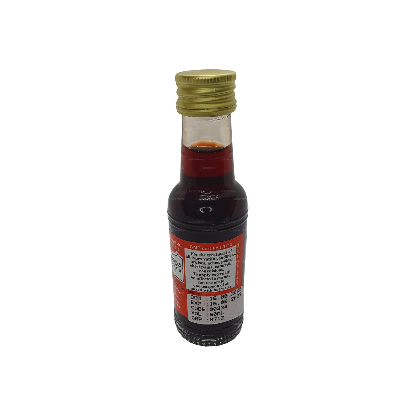 Gampaha Wickramarachchi Vatha Viduranga Yağı