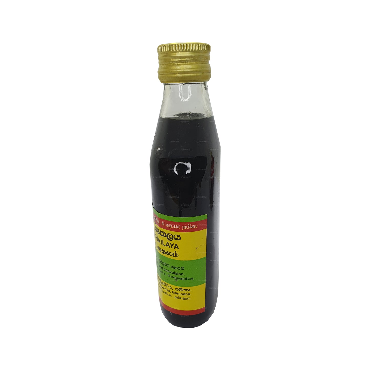 Wickramarachchi Labs Kolaselesma Tayland