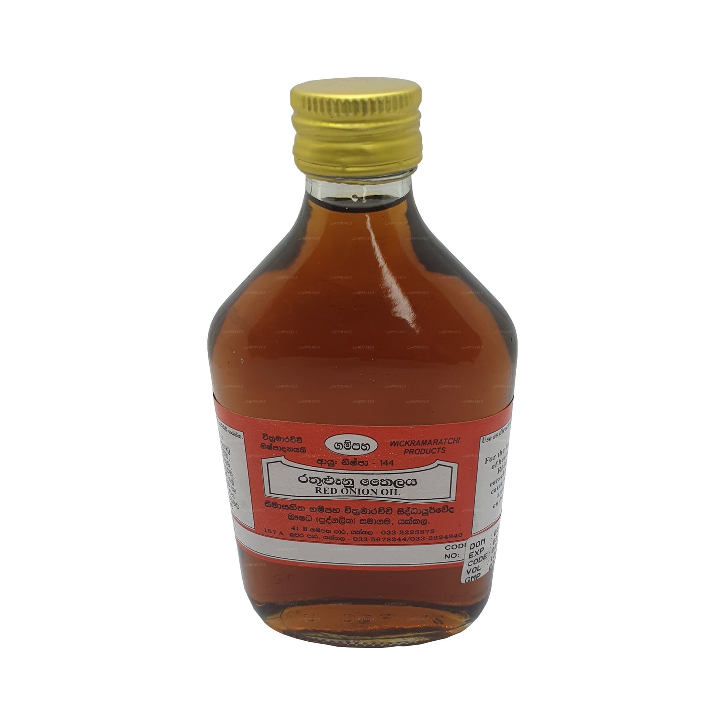 Gampaha Wickramarachchi Kırmızı Soğan Yağı