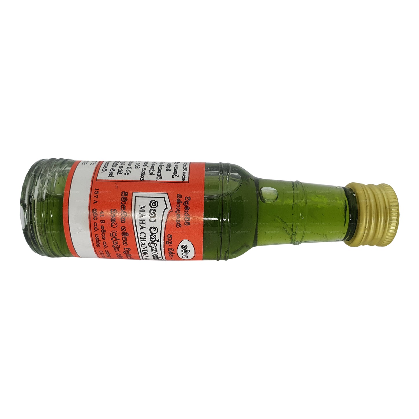 Gampaha Wickramarachchi Chandrakanthi Yağı