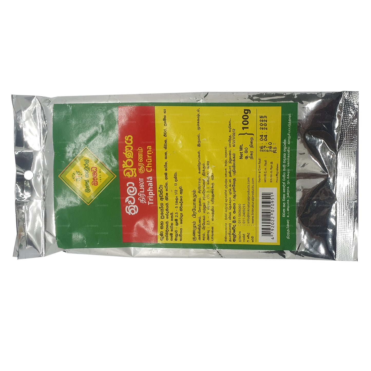 Bağlantı Triphala Choorna (100g)
