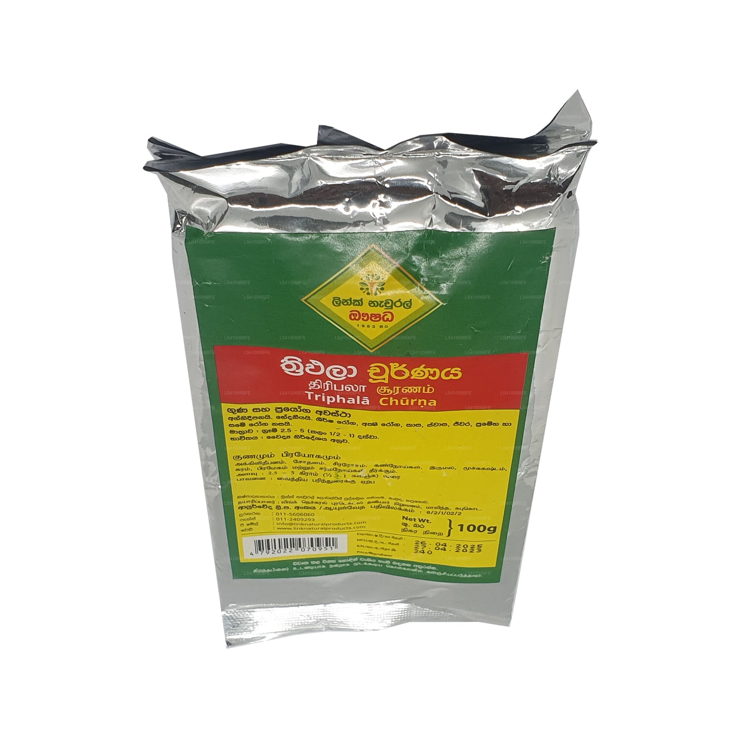 Bağlantı Triphala Choorna (100g)