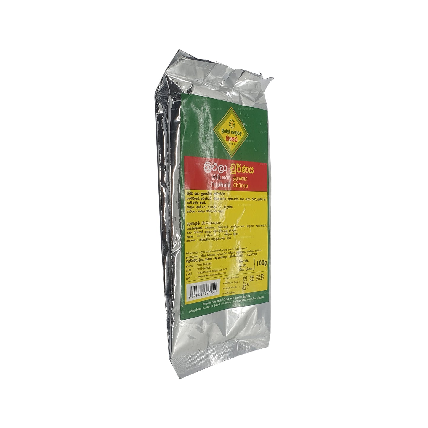 Bağlantı Triphala Choorna (100g)
