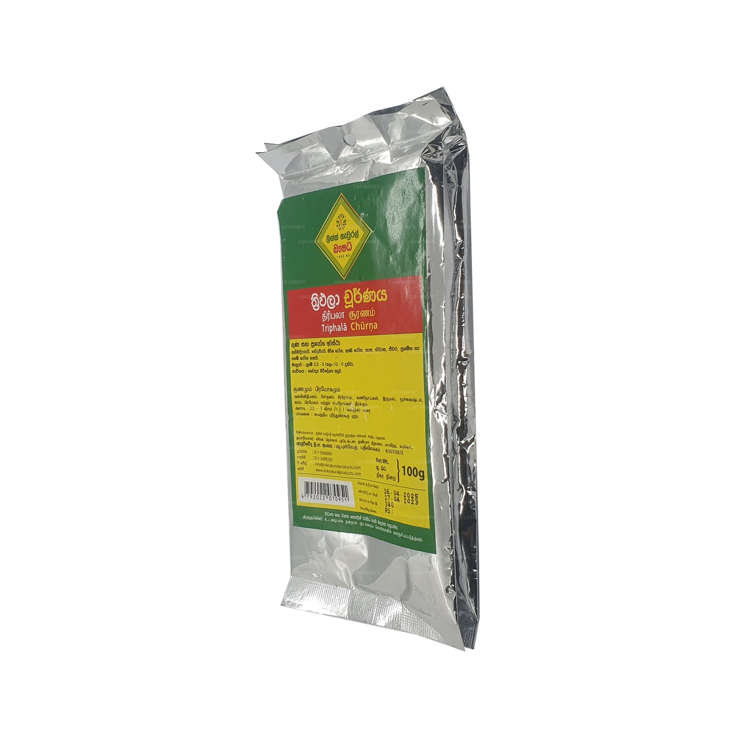 Bağlantı Triphala Choorna (100g)
