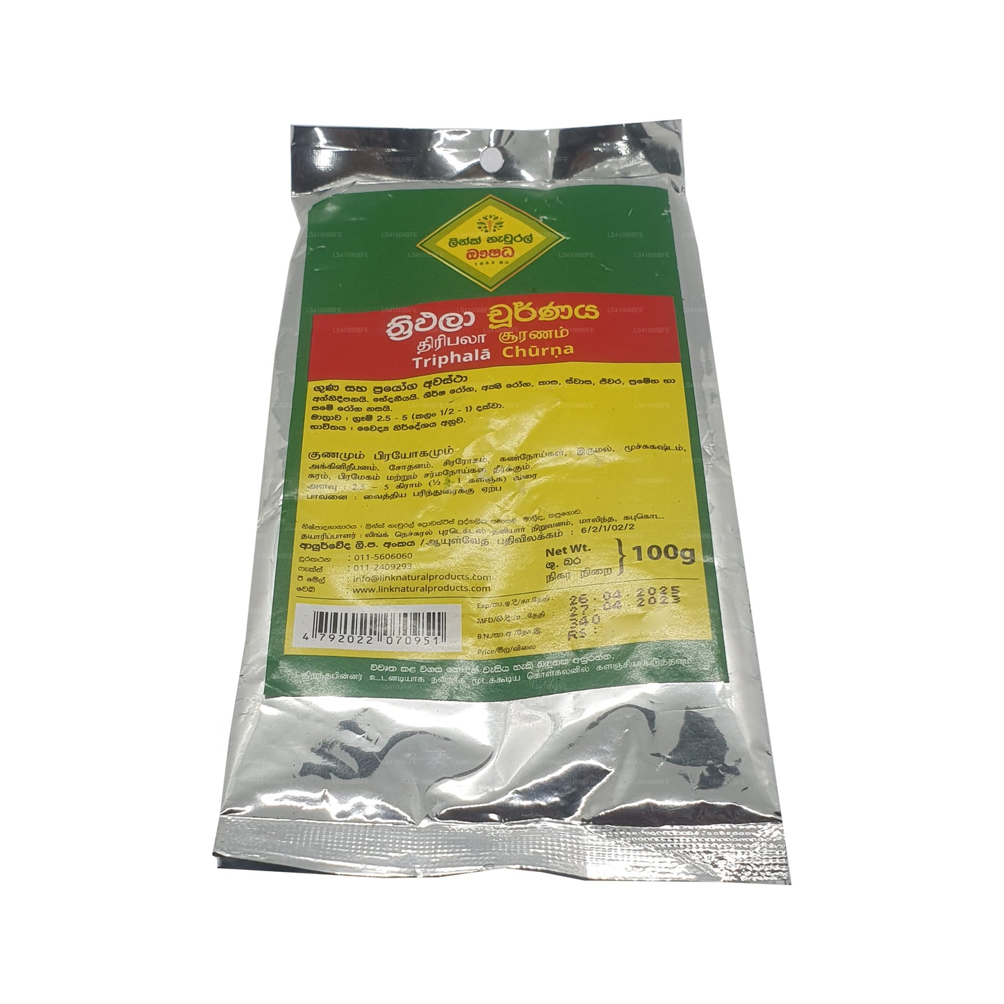 Bağlantı Triphala Choorna (100g)