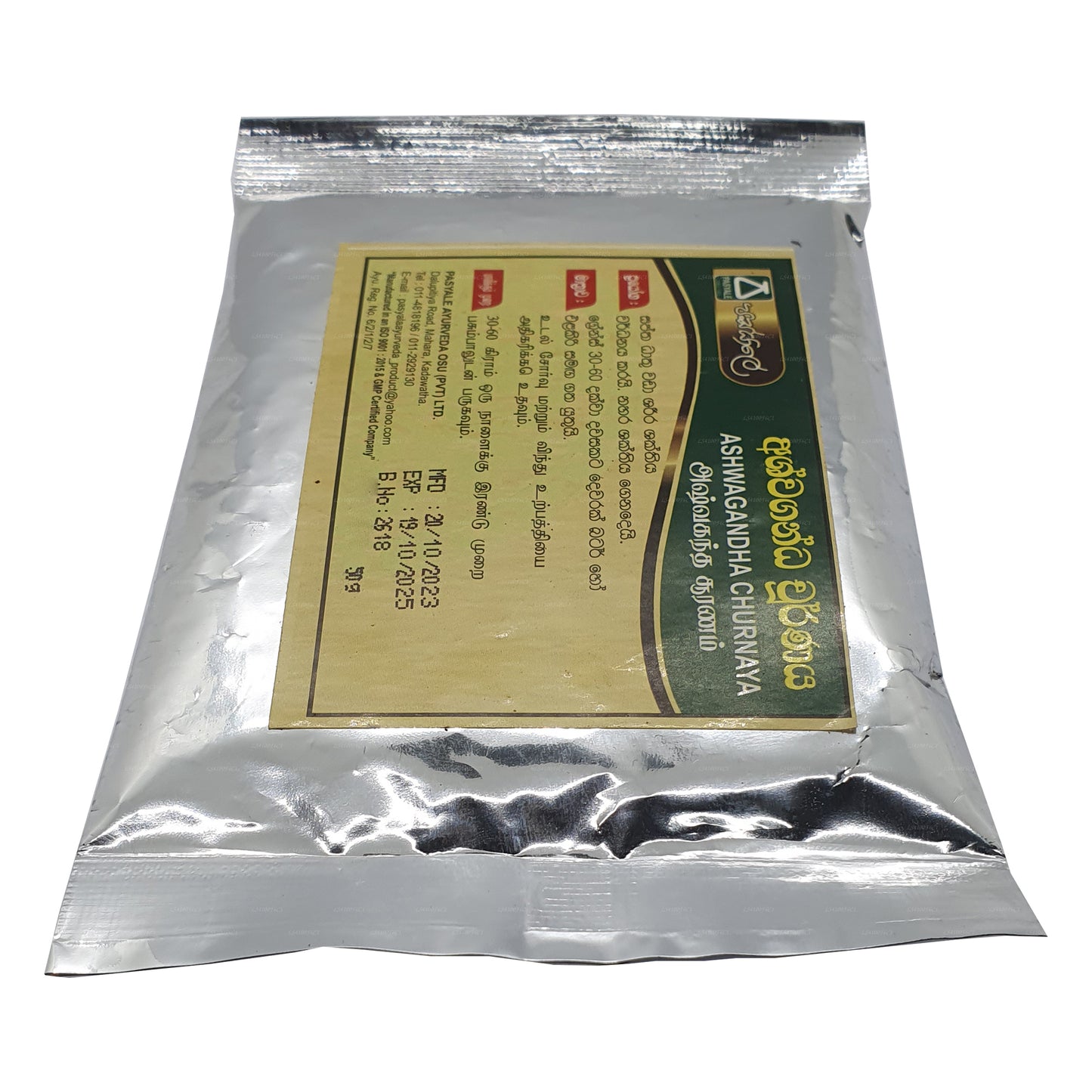 Pasyale Ashwagandha Choornaya