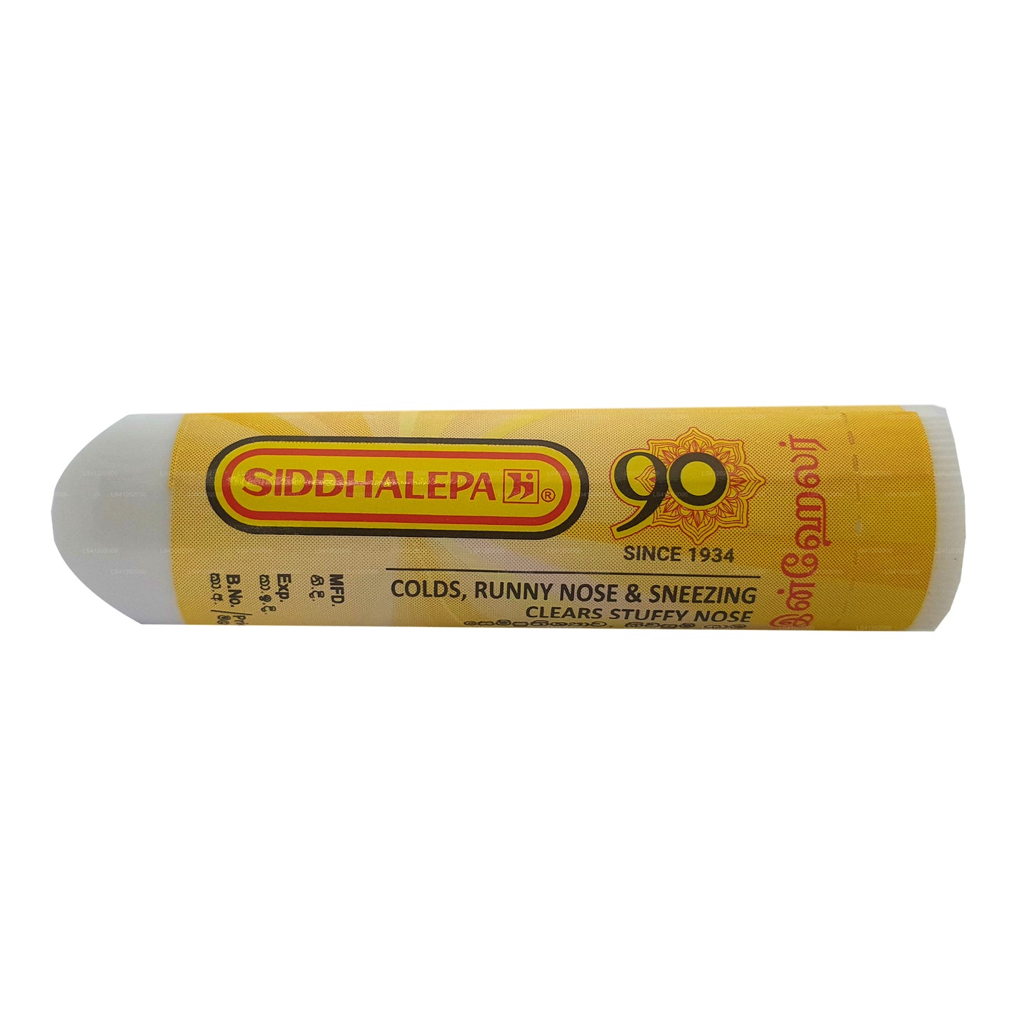 Siddhalepa Ayurveda Bitkisel İnhalatör