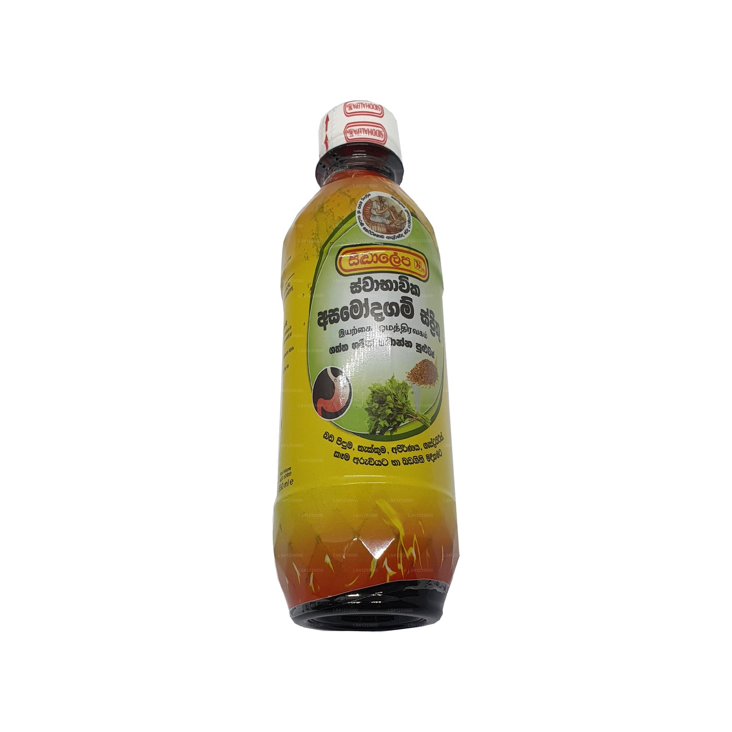Siddhalepa Doğal Asamodagum Ruhu (385ml)
