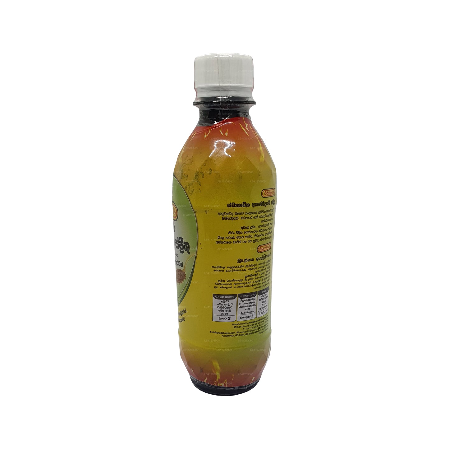 Siddhalepa Doğal Asamodagum Ruhu (385ml)