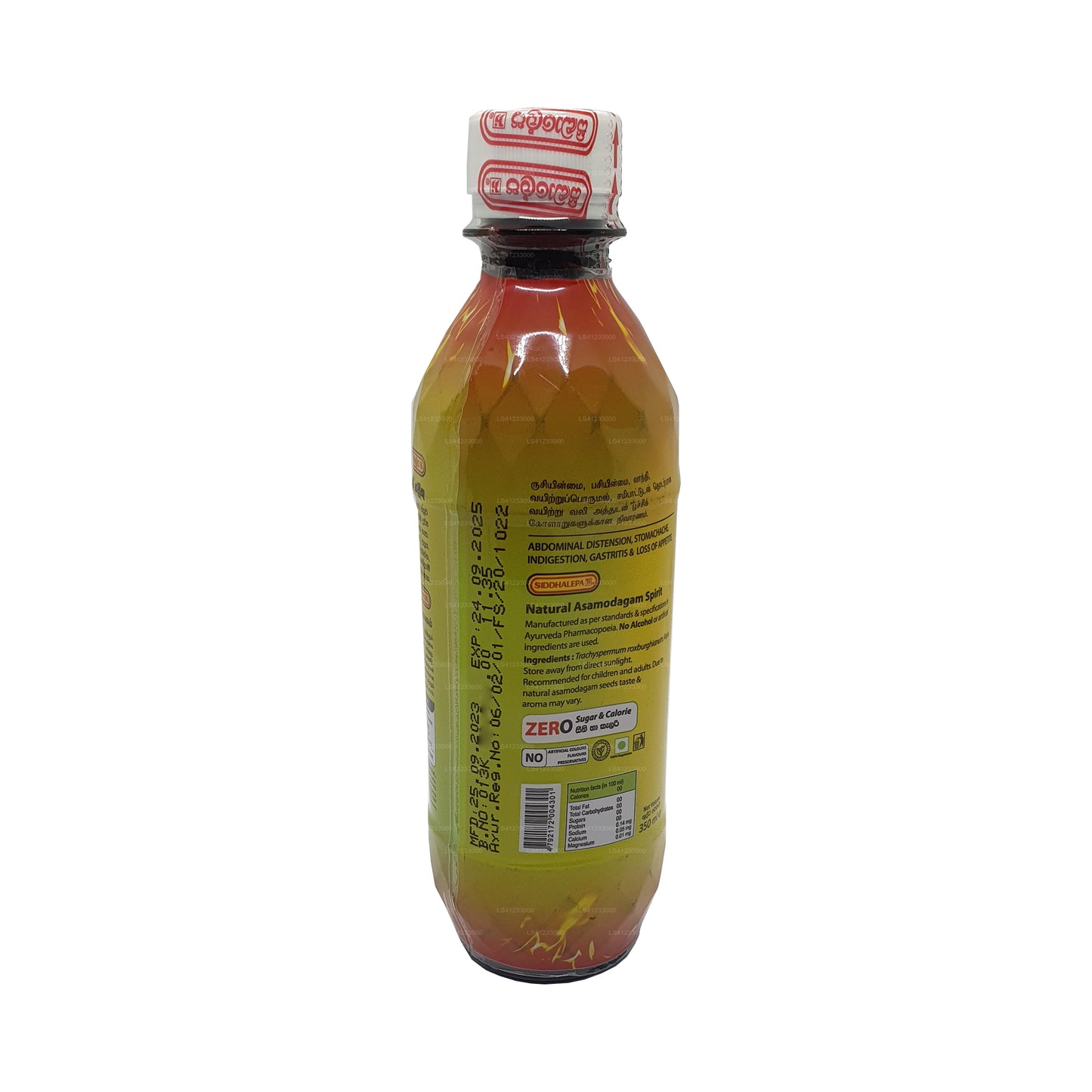Siddhalepa Doğal Asamodagum Ruhu (385ml)