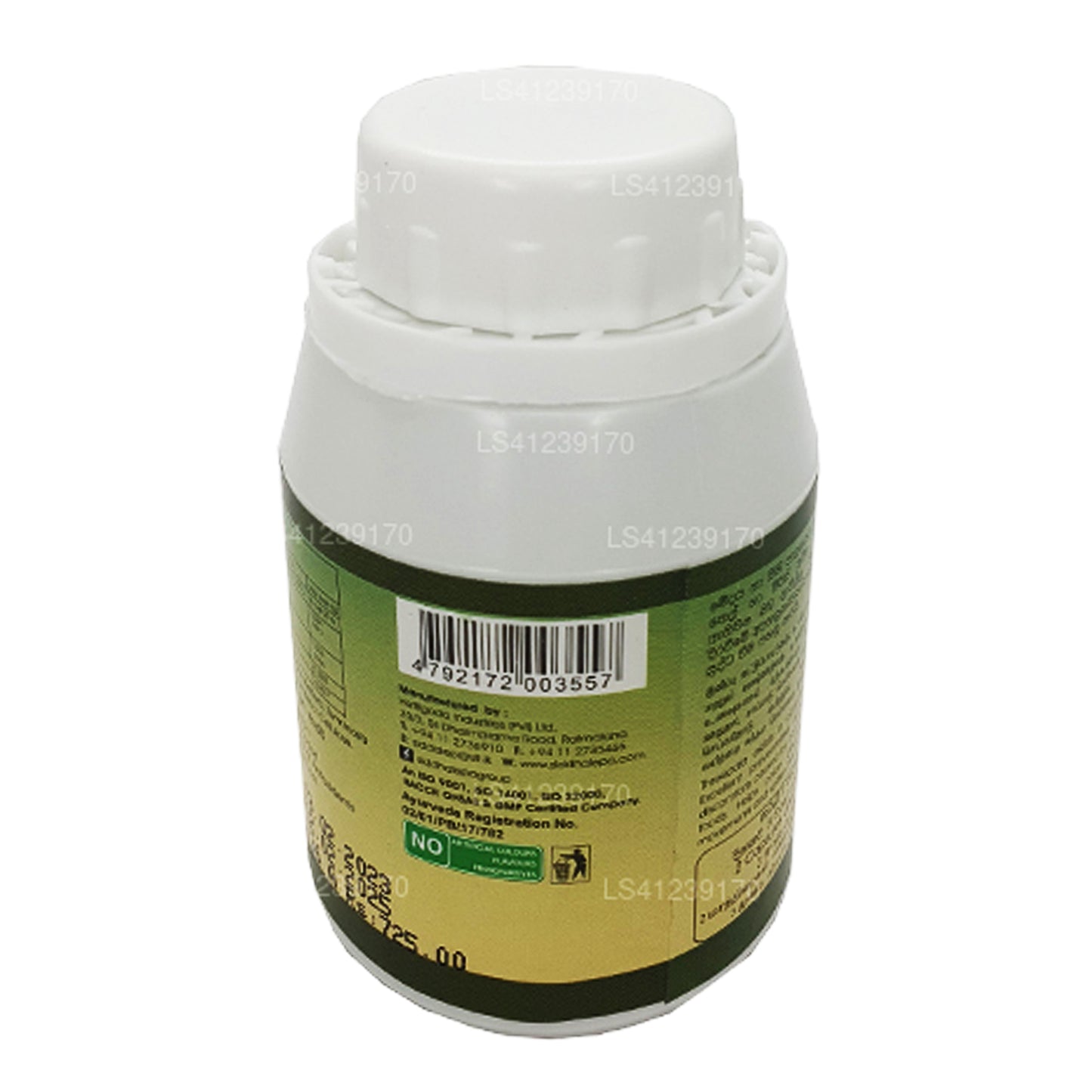Siddhalepa Threepala (60 Caps)