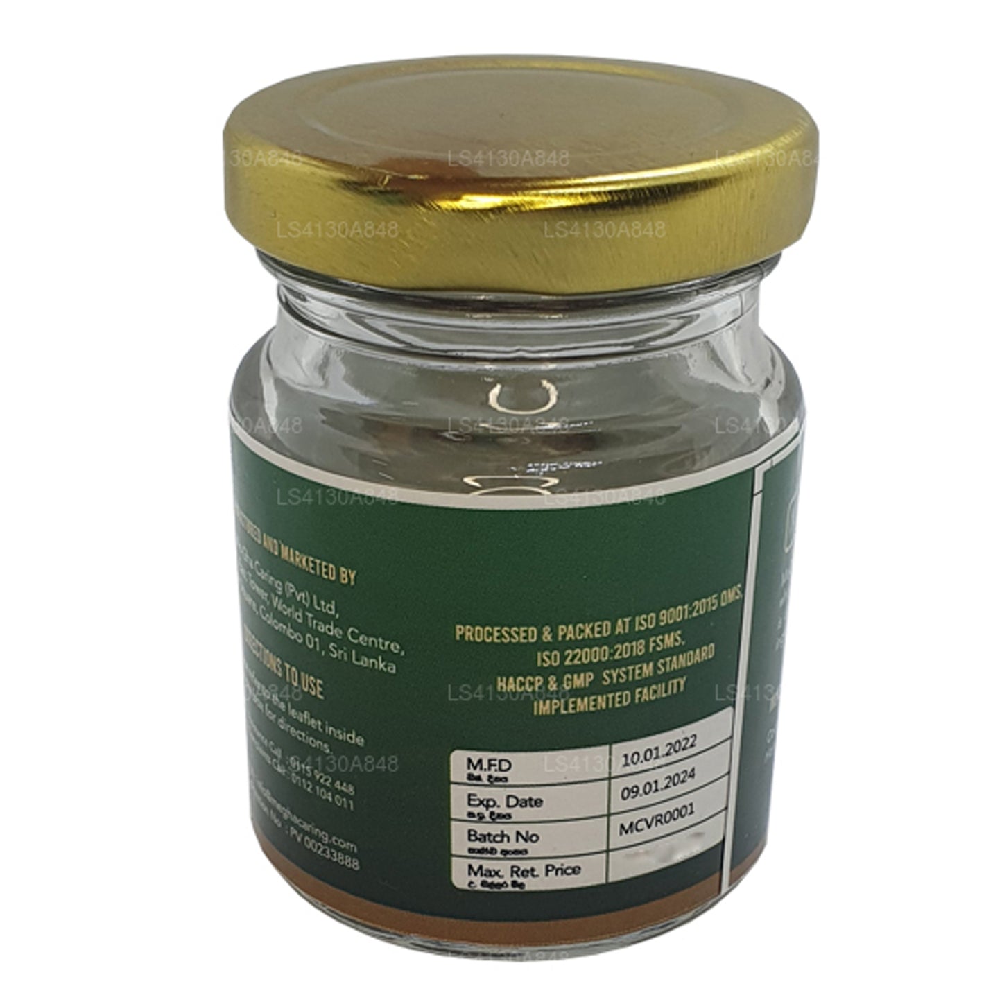Megha Vac Kurtar (30 Caps)
