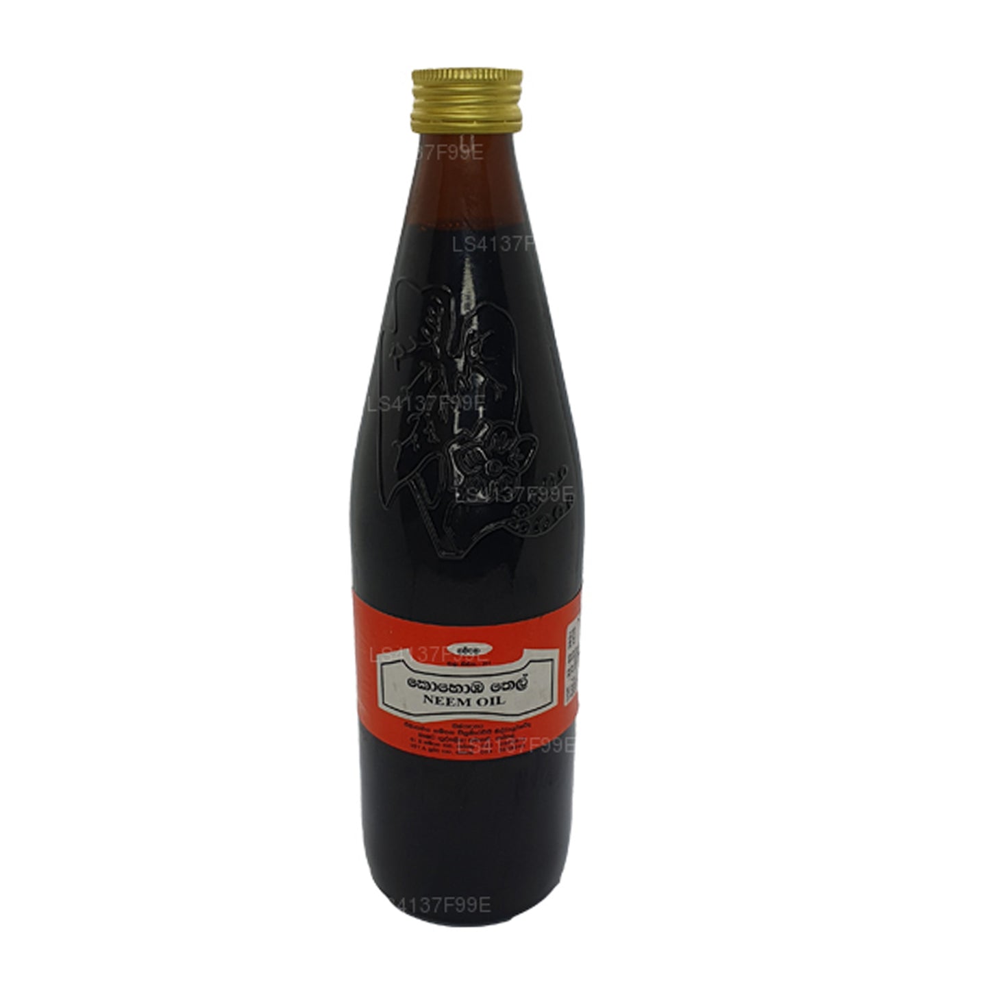 Gampaha Wickramarachchi Neem Yağı