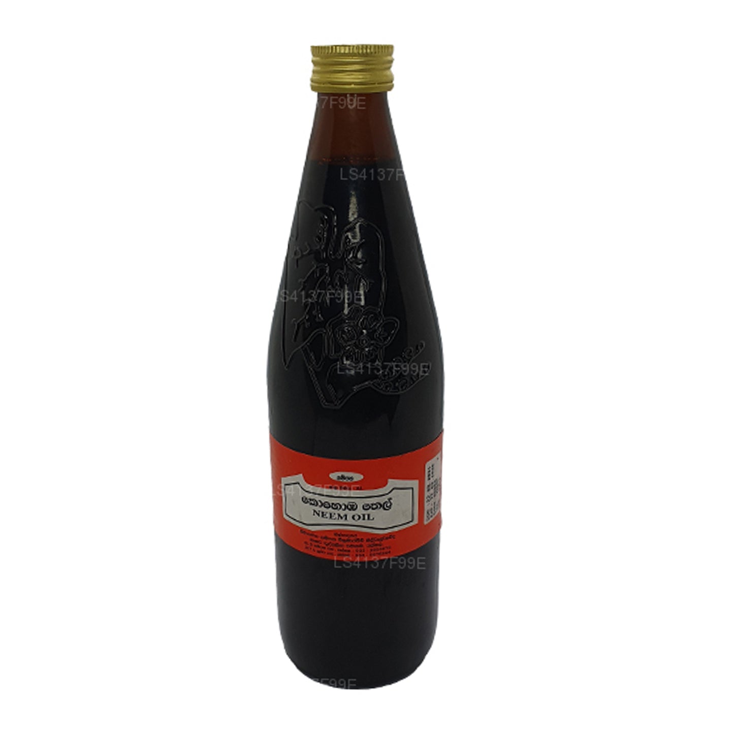Gampaha Wickramarachchi Neem Yağı