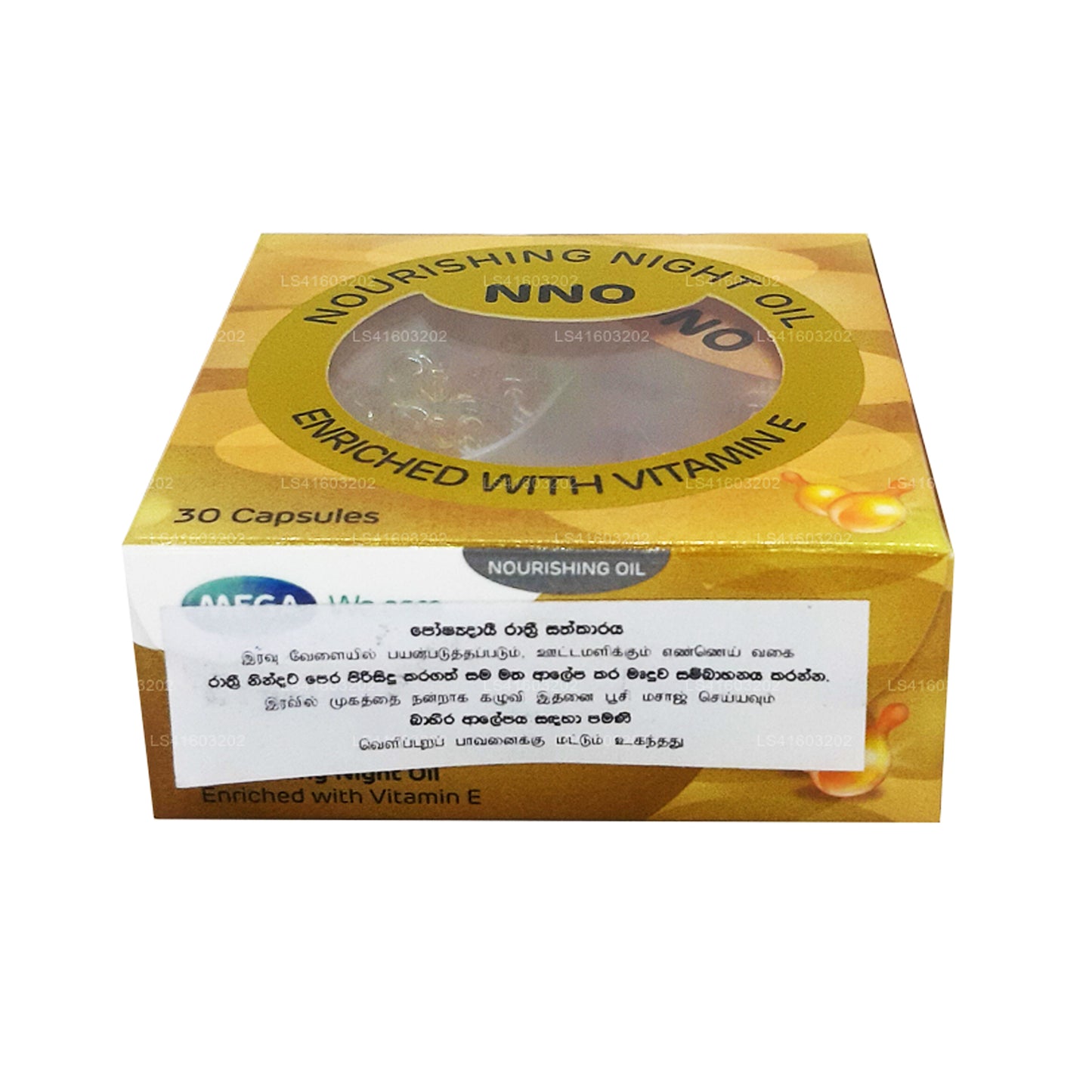 E Vitamini ve Jojoba Yağı ile NNO Besleyici Gece Yağı (30 Kapak)