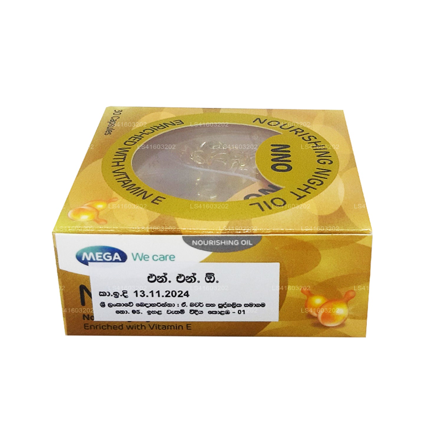 E Vitamini ve Jojoba Yağı ile NNO Besleyici Gece Yağı (30 Kapak)