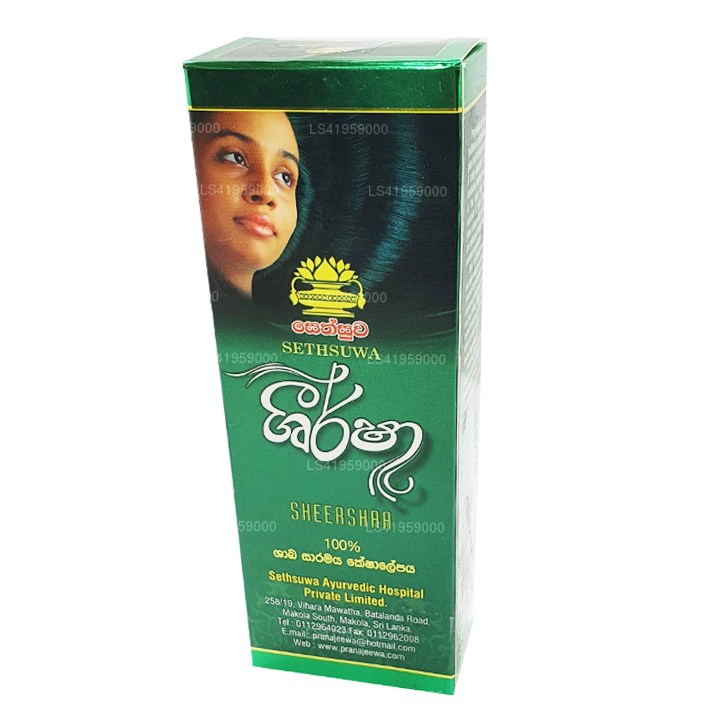 Sethsuwa Sheersha Bitkisel Saç Yağı (100ml)