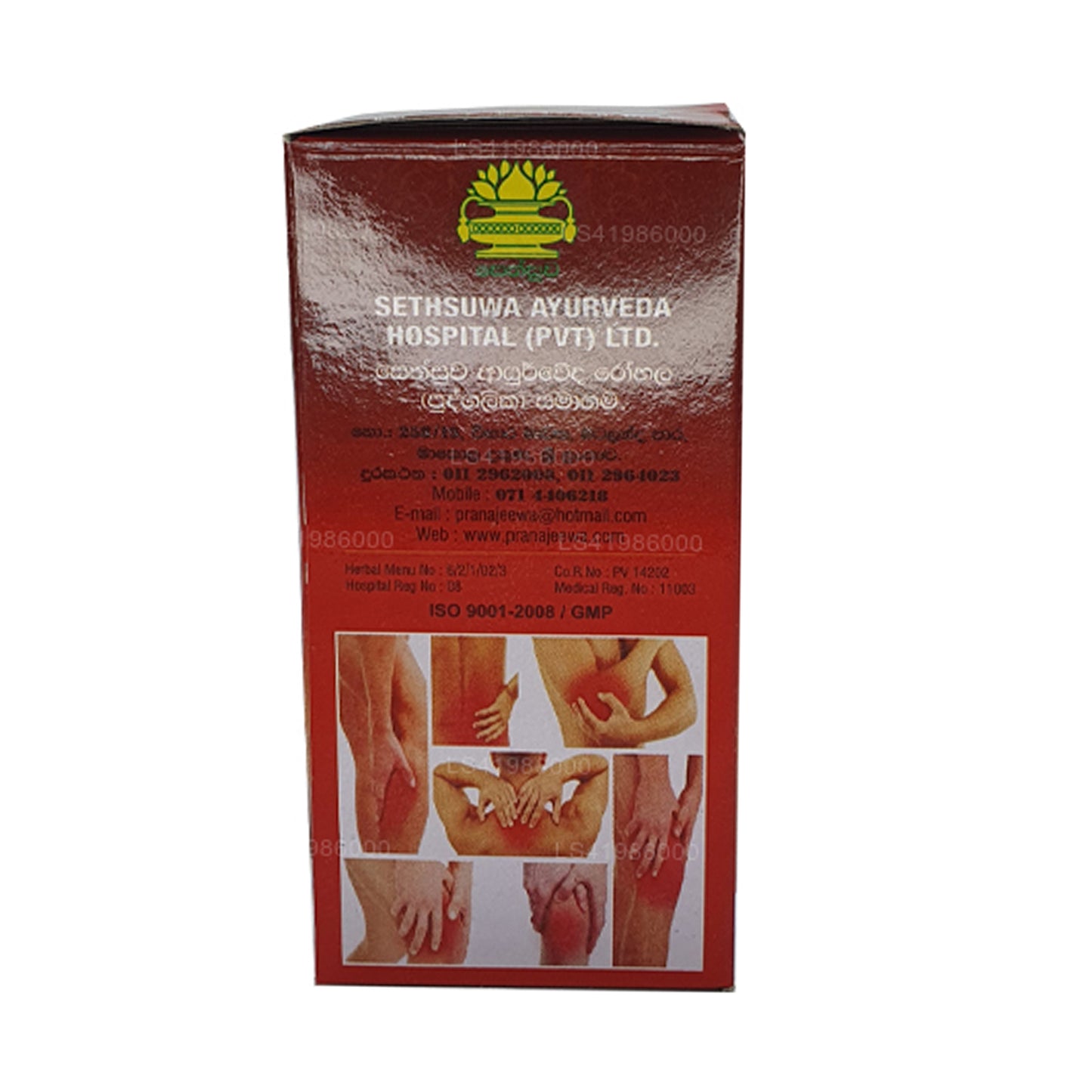 Handi Yağı Yağı (60ml)