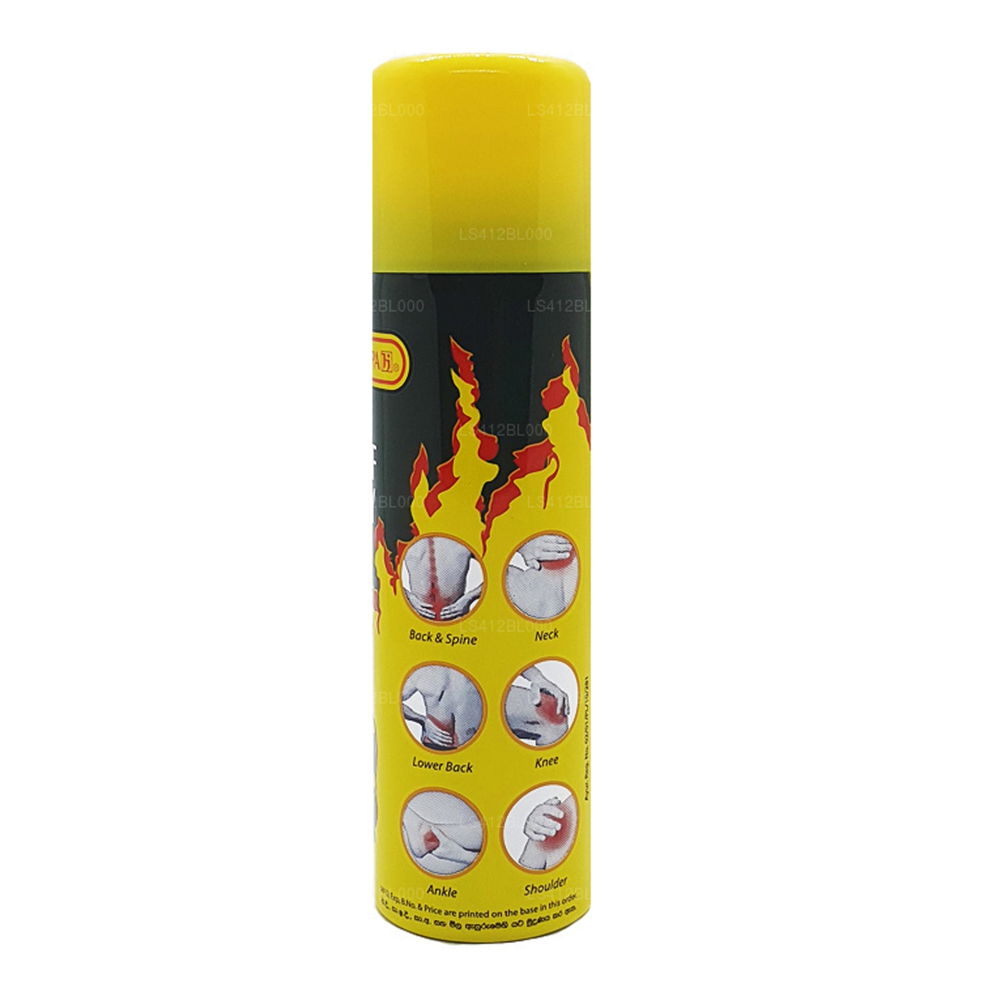 Siddhalepa Ağrı Giderici Sprey (80g)