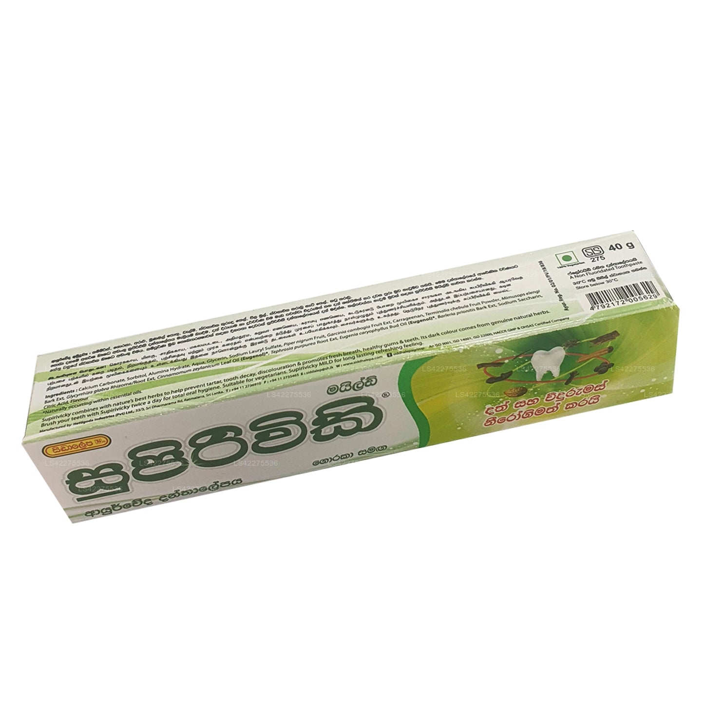 Siddhalepa Supirivicky Hafif Ayurveda Diş Macunu (40g)