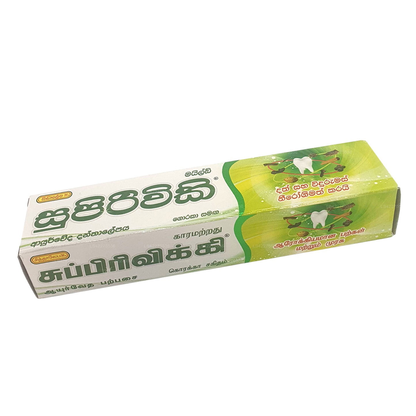 Siddhalepa Supirivicky Hafif Ayurveda Diş Macunu (40g)