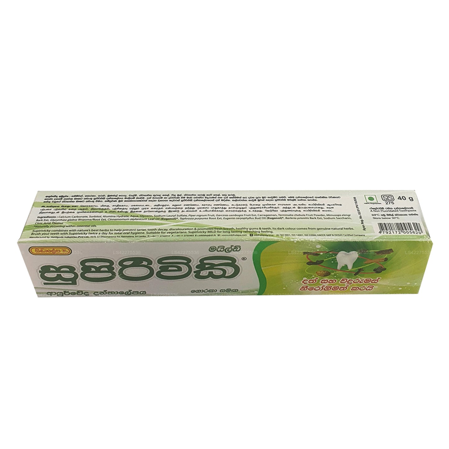 Siddhalepa Supirivicky Hafif Ayurveda Diş Macunu (40g)