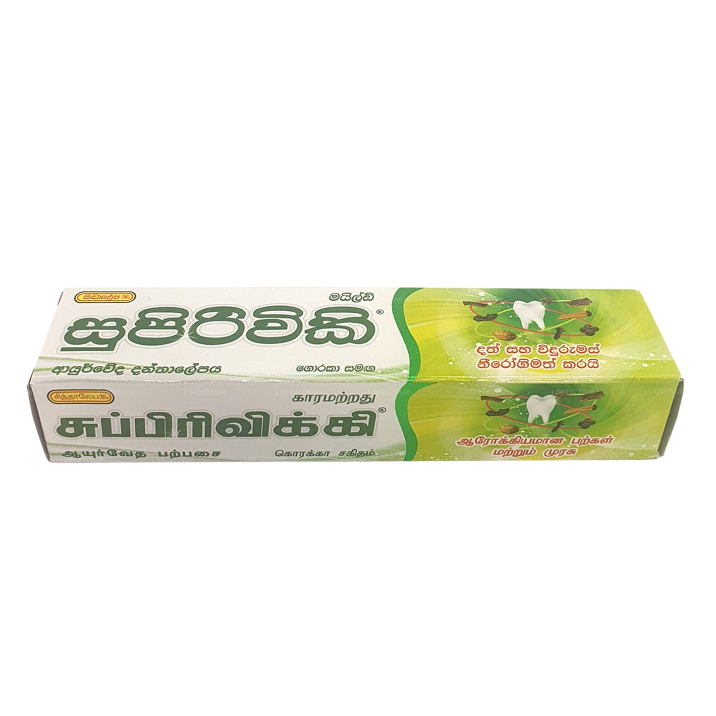 Siddhalepa Supirivicky Hafif Ayurveda Diş Macunu (40g)