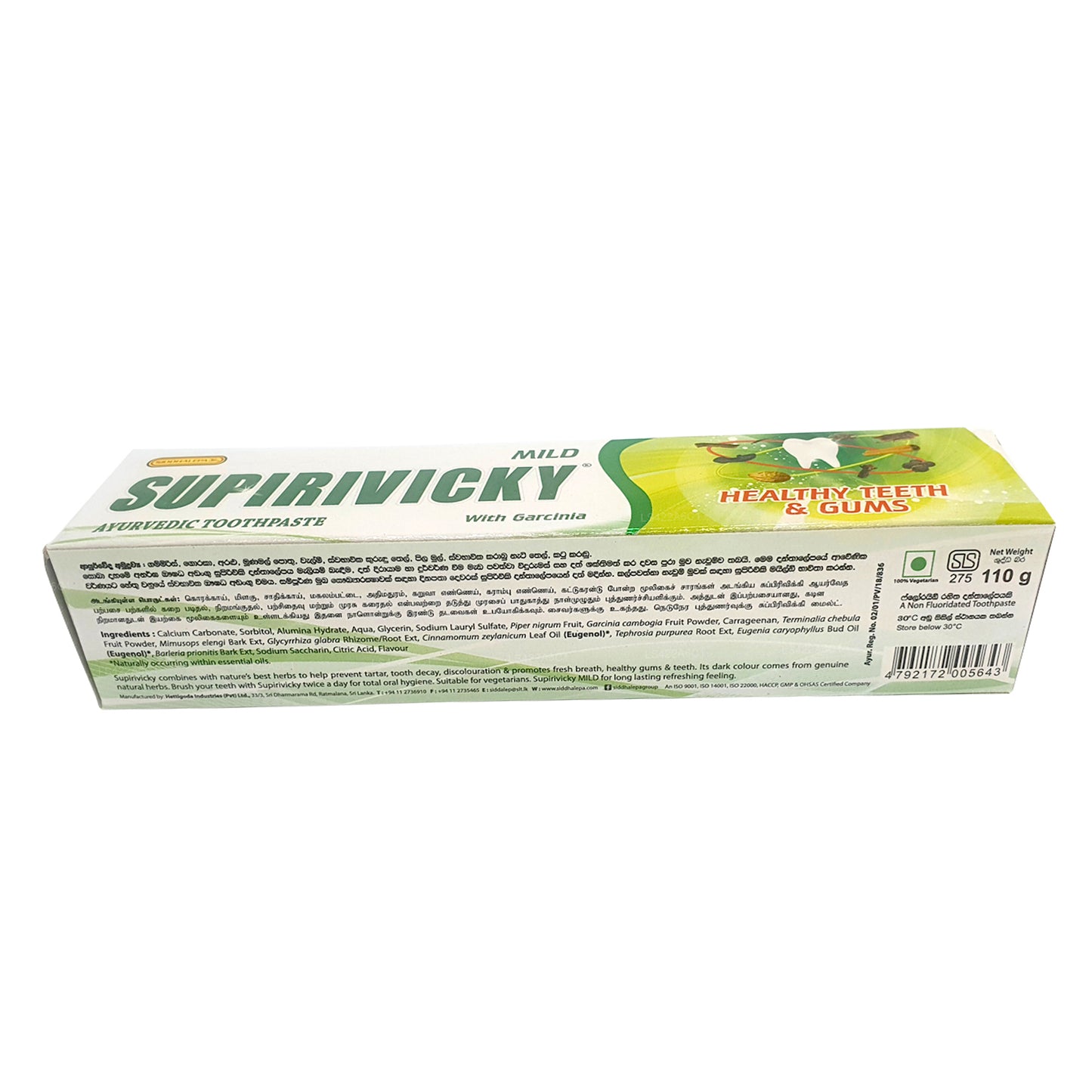 Siddhalepa Supirivicky Hafif Ayurveda Diş Macunu (40g)