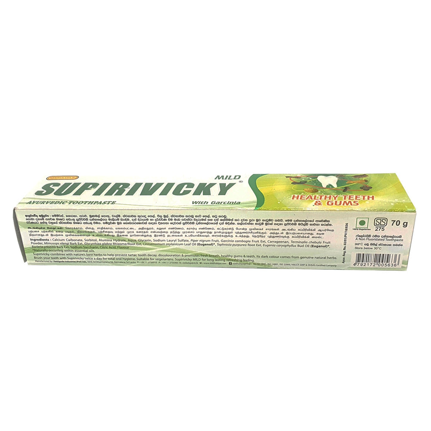 Siddhalepa Supirivicky Hafif Ayurveda Diş Macunu (40g)