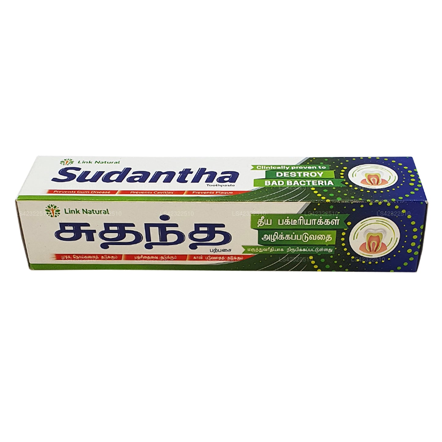 Link Sudantha Bitkisel Diş Macunu