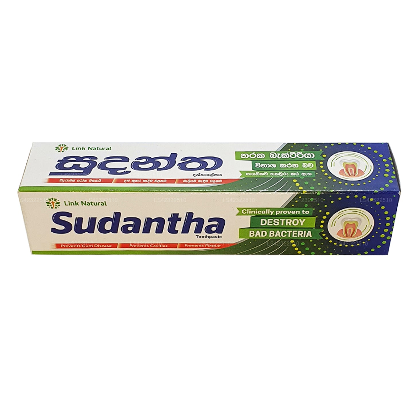 Link Sudantha Bitkisel Diş Macunu