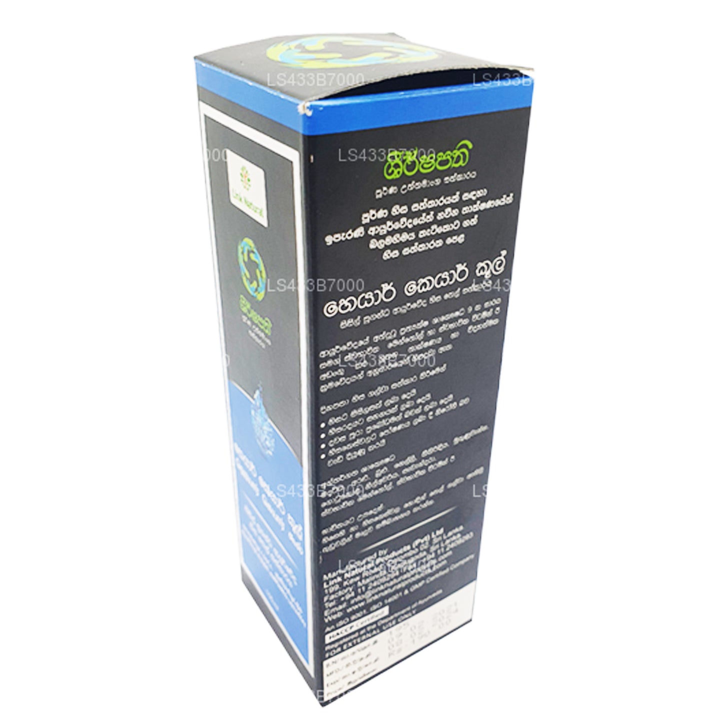 Link Natural Sheershappathi Saç Bakımı Serin (100ml)