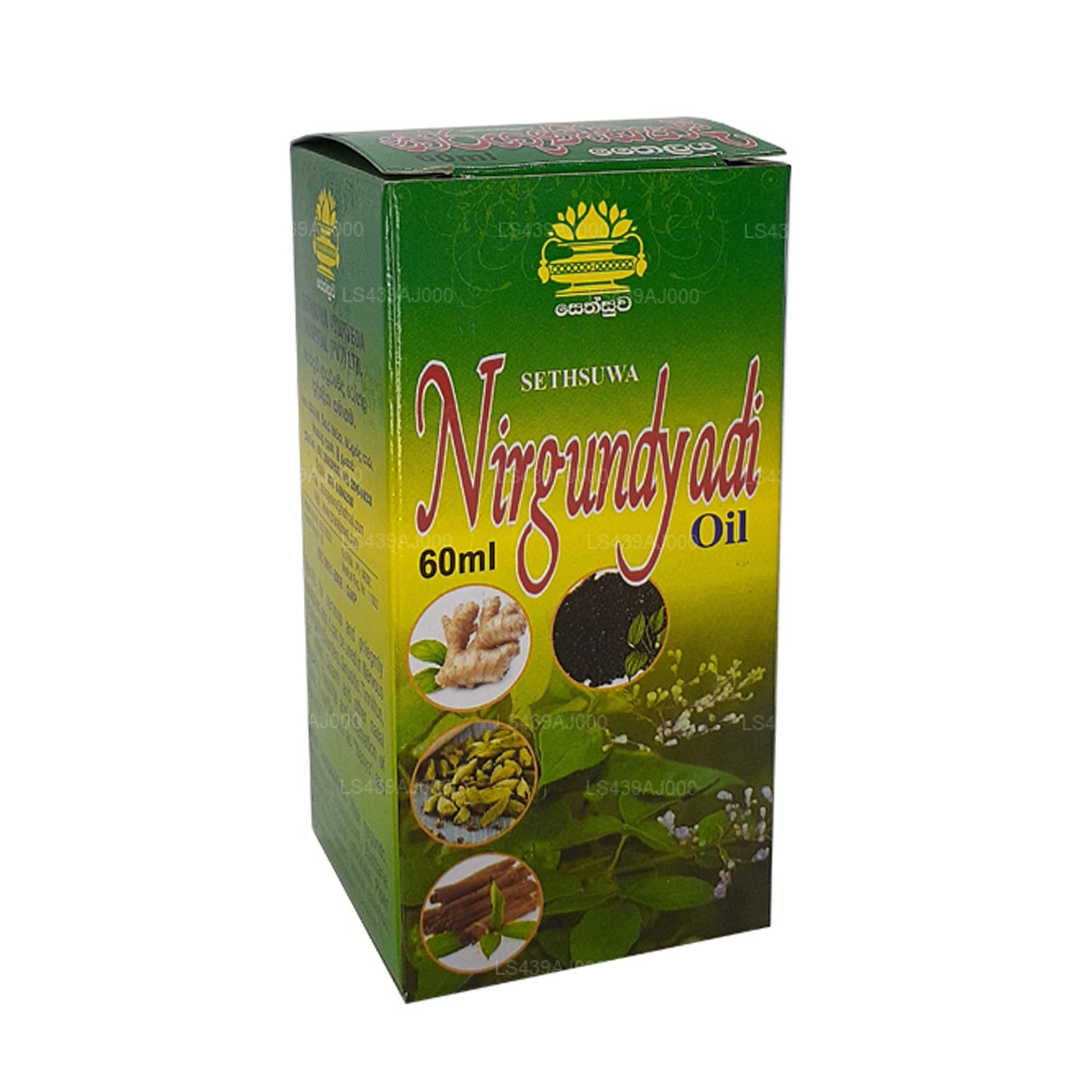 Sethsuwa Nirgundyadi Yağı (60ml)