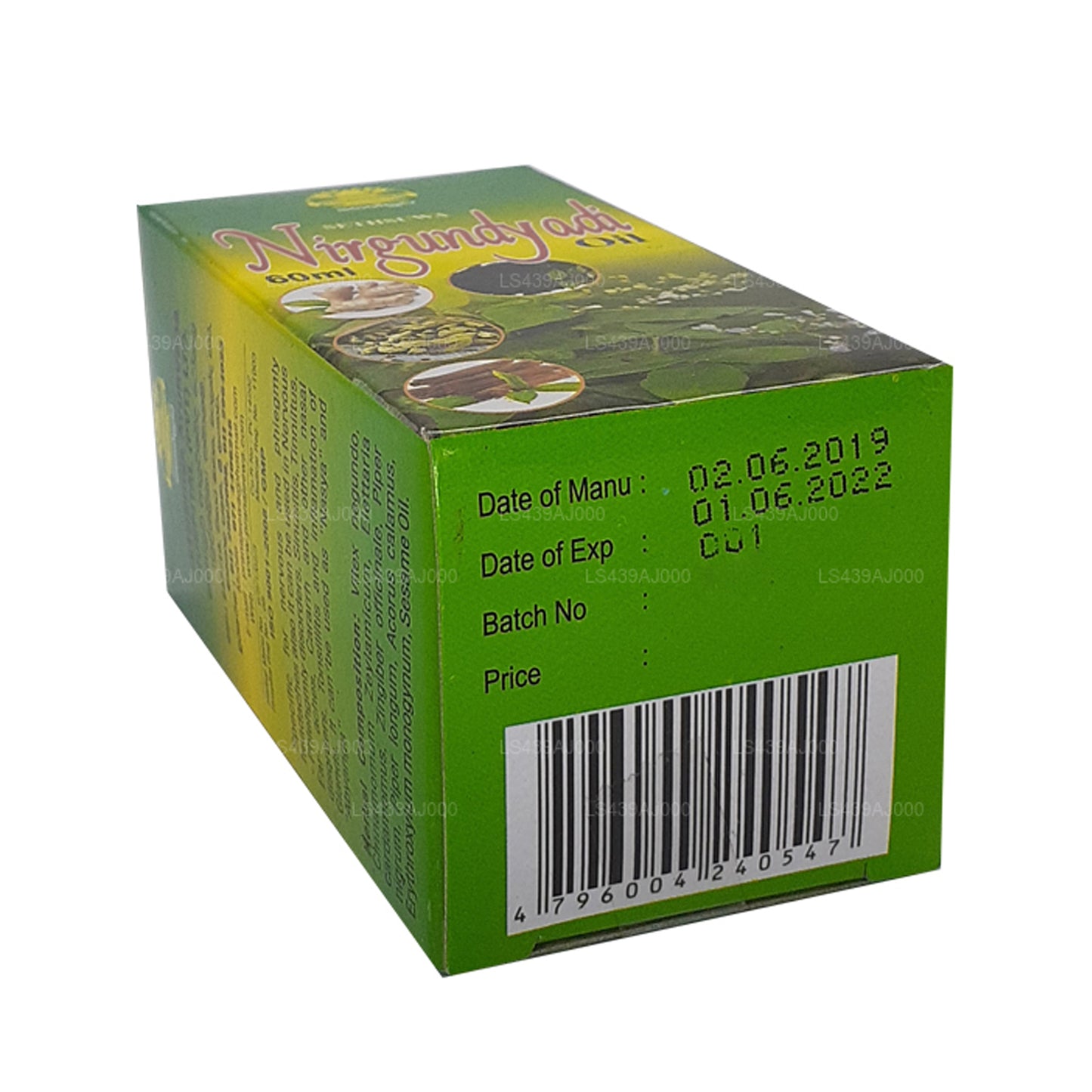 Sethsuwa Nirgundyadi Yağı (60ml)